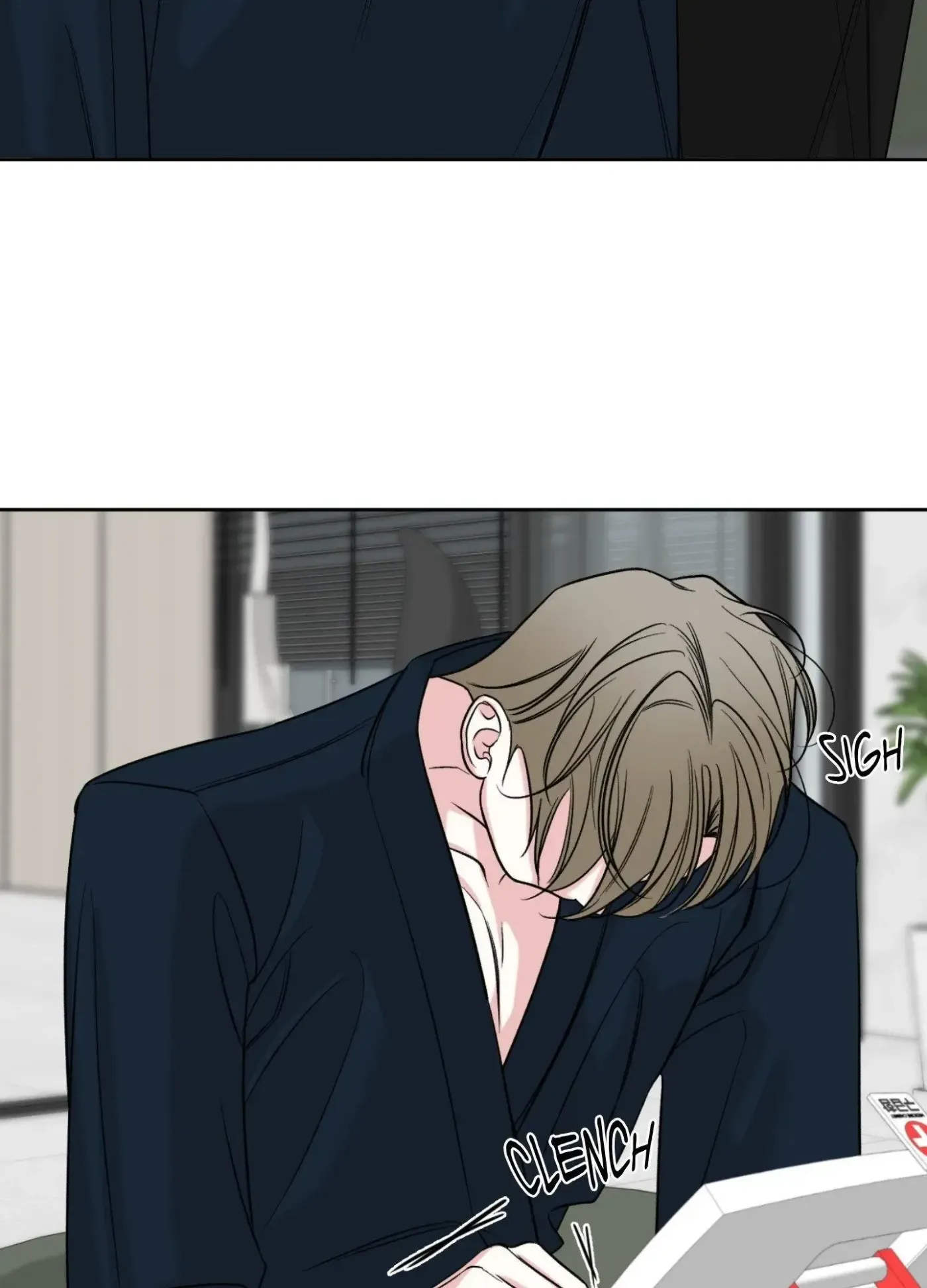 The Unexpected Detour Chapter 20 page 89 - 