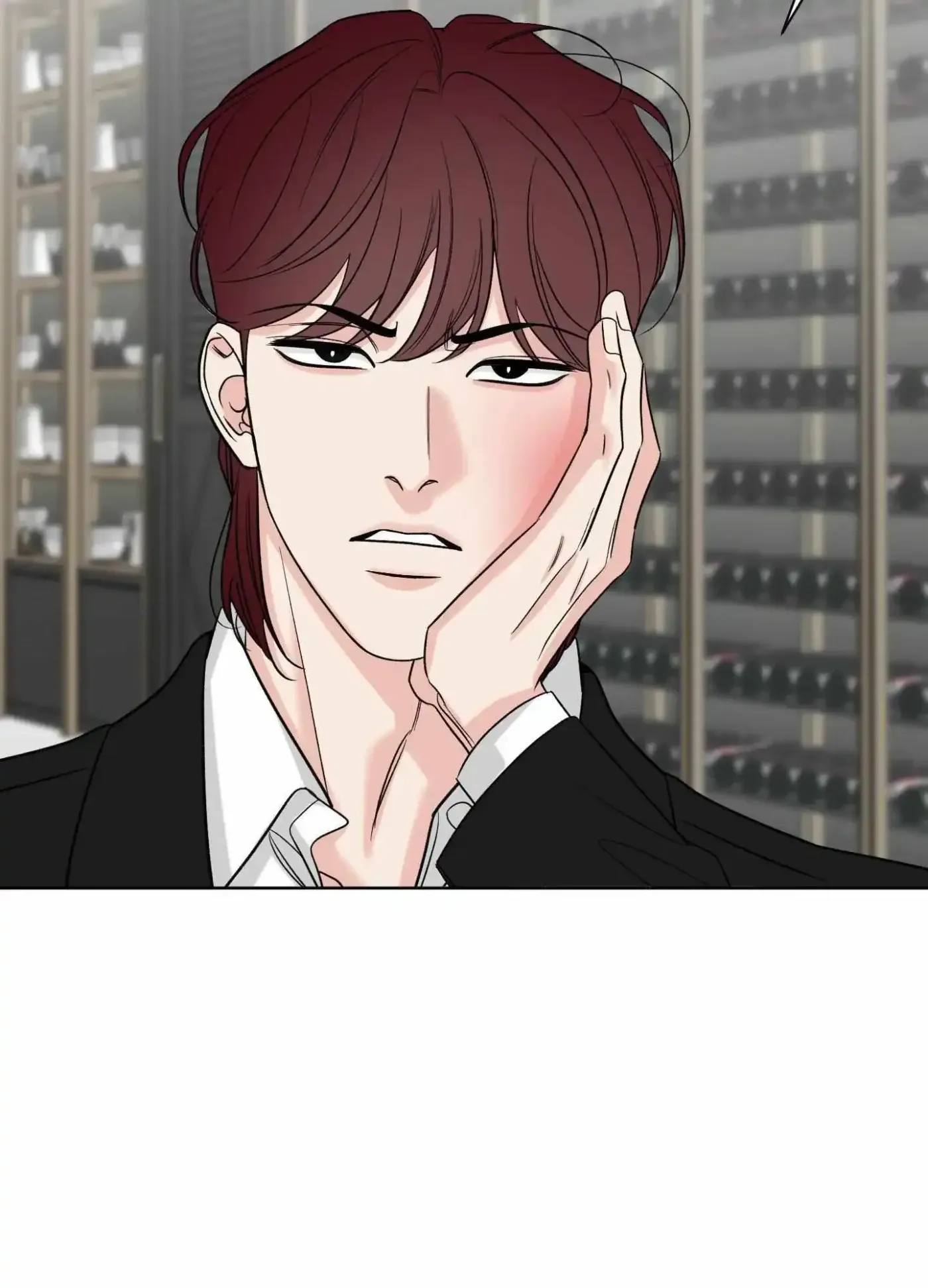 The Unexpected Detour Chapter 20 page 94 - 
