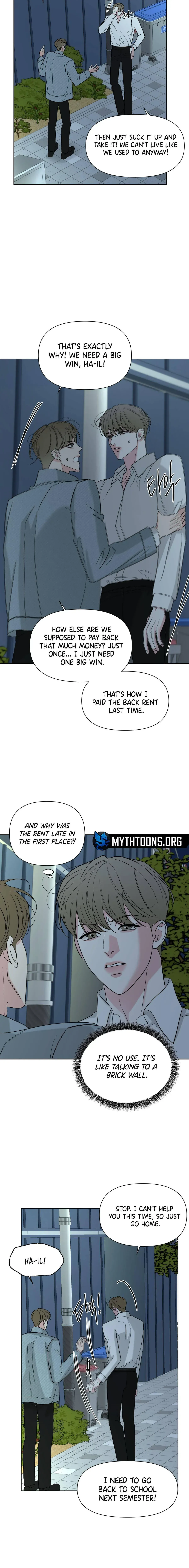 The Unexpected Detour Chapter 25 page 15 - 