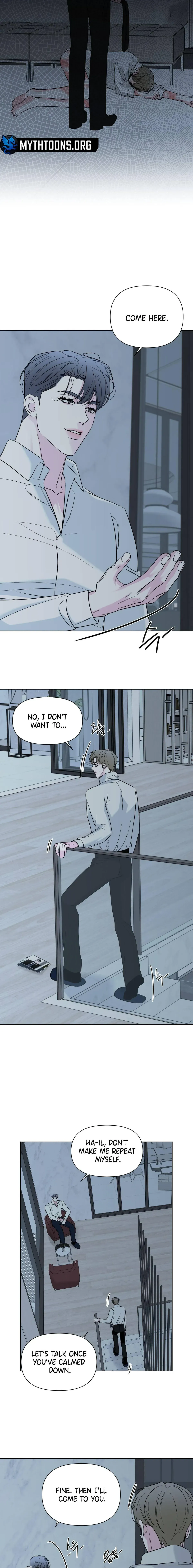The Unexpected Detour Chapter 25 page 5 - 