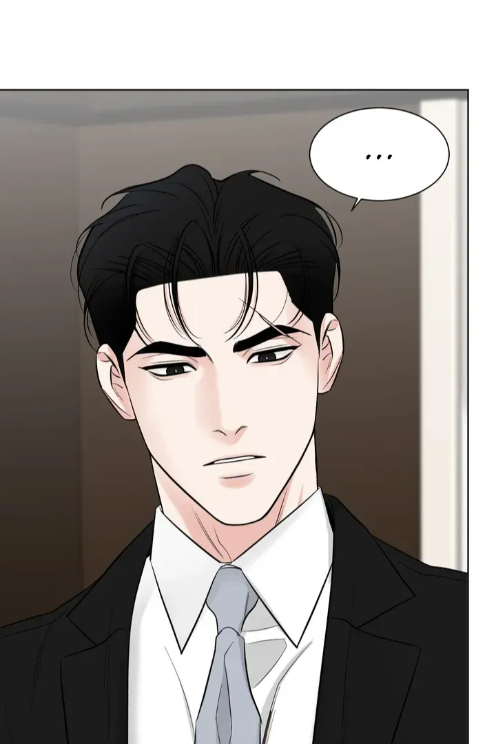 The Unexpected Detour Chapter 3 page 12 - 