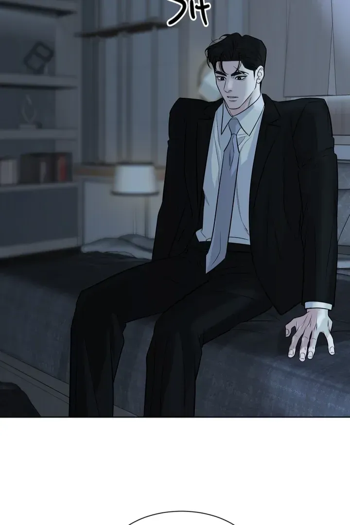 The Unexpected Detour Chapter 3 page 19 - 