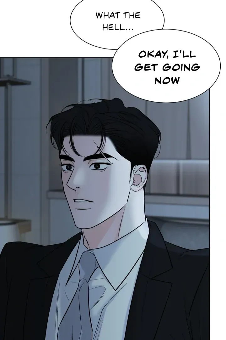 The Unexpected Detour Chapter 3 page 20 - 