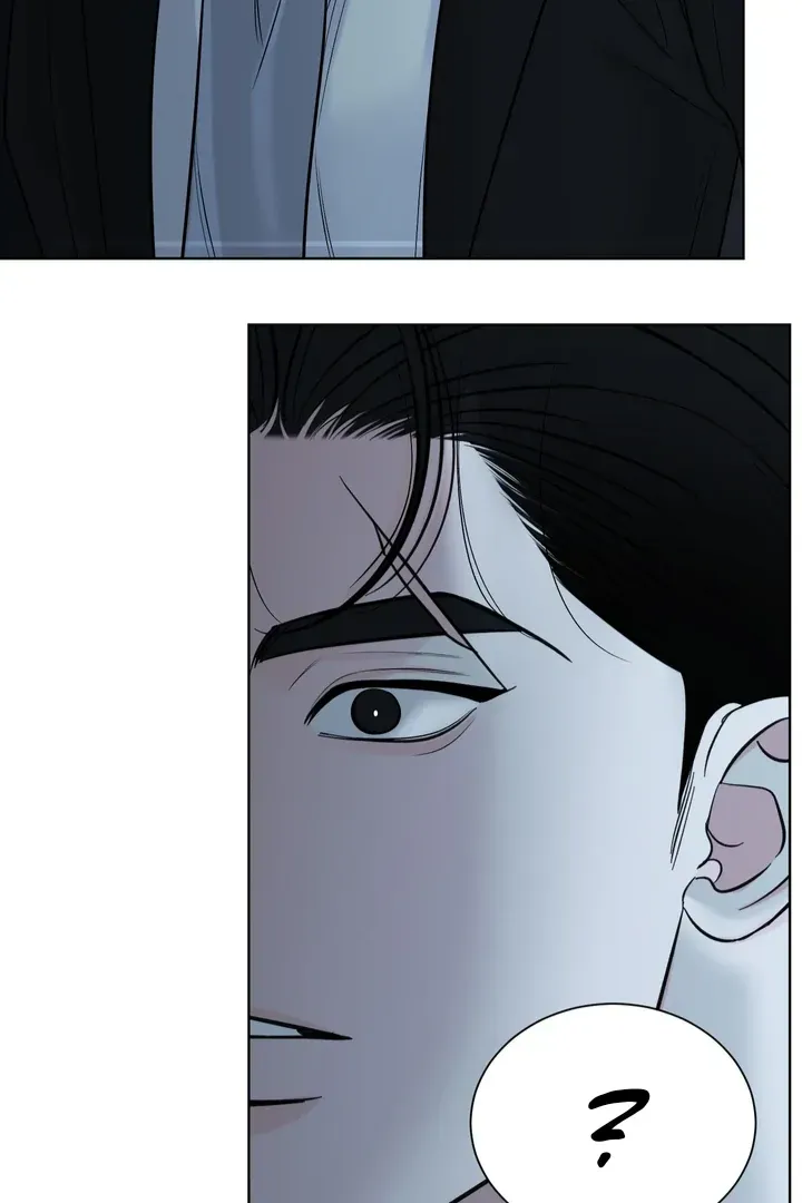 The Unexpected Detour Chapter 3 page 21 - 