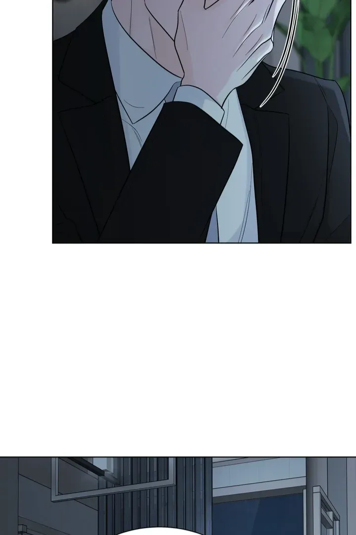 The Unexpected Detour Chapter 3 page 31 - 
