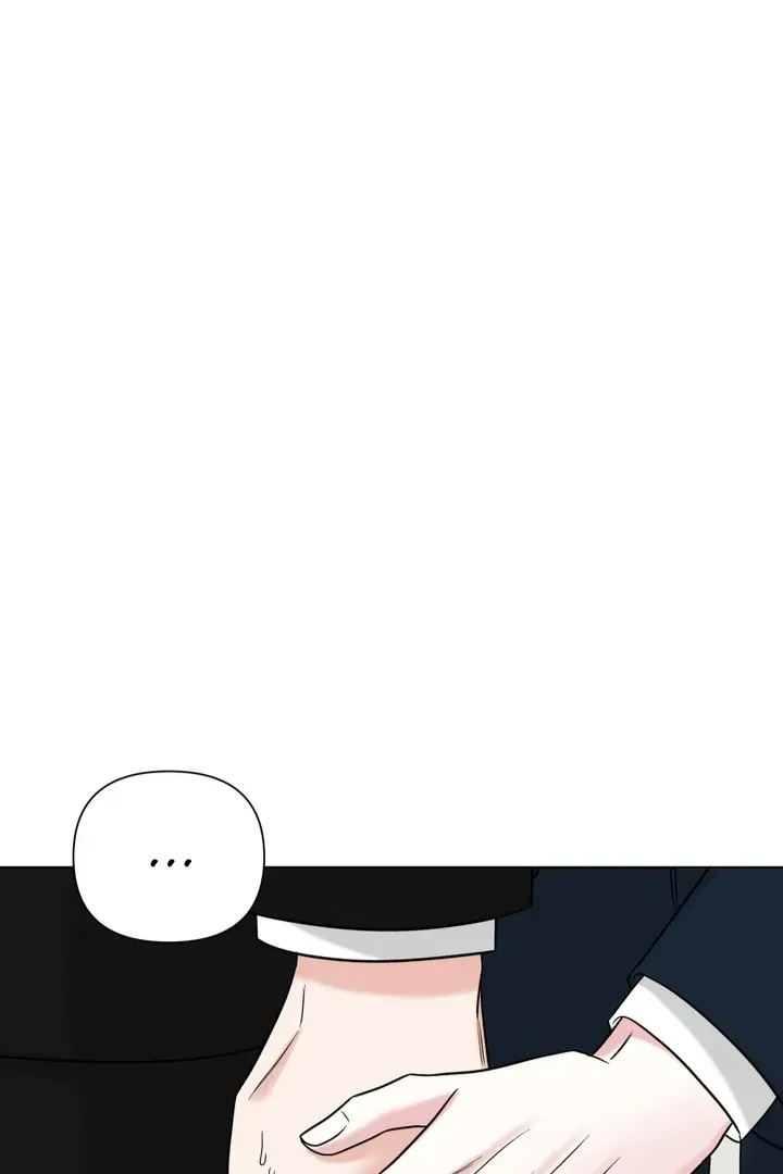 The Unexpected Detour Chapter 3 page 5 - 