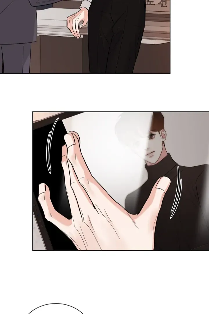 The Unexpected Detour Chapter 3 page 56 - 