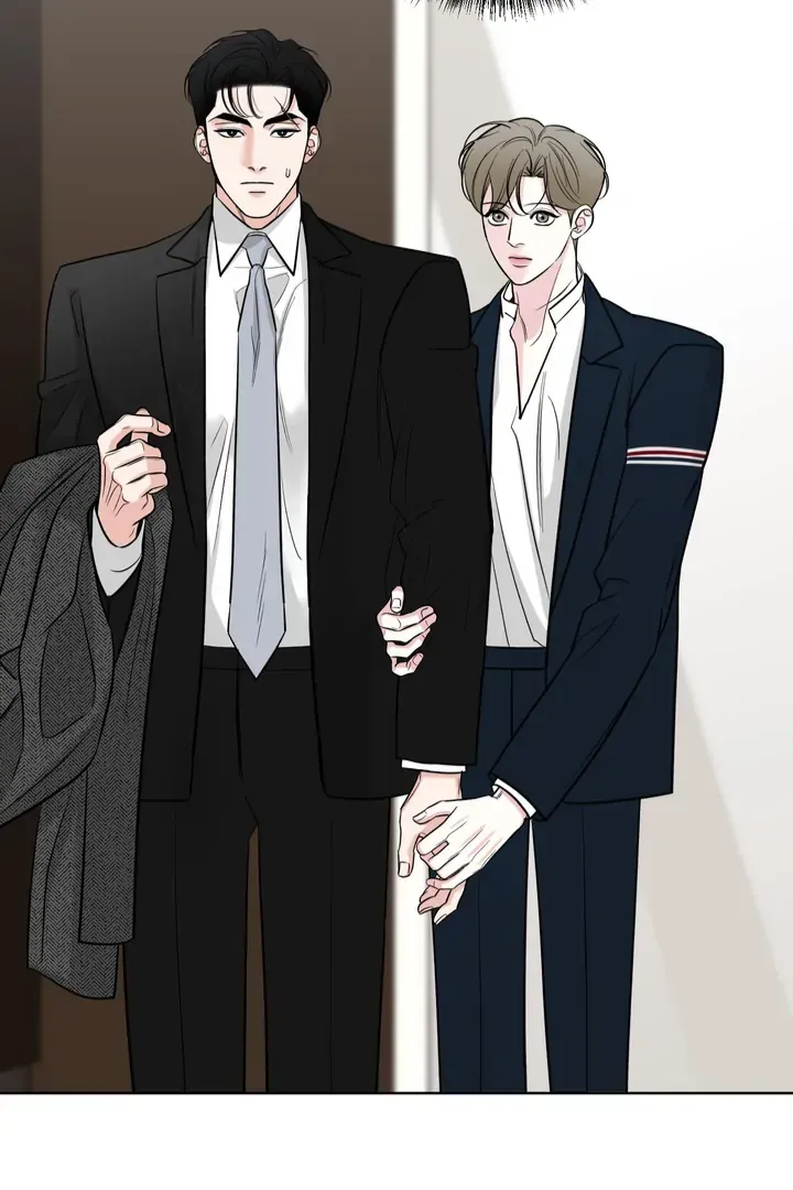 The Unexpected Detour Chapter 3 page 7 - 