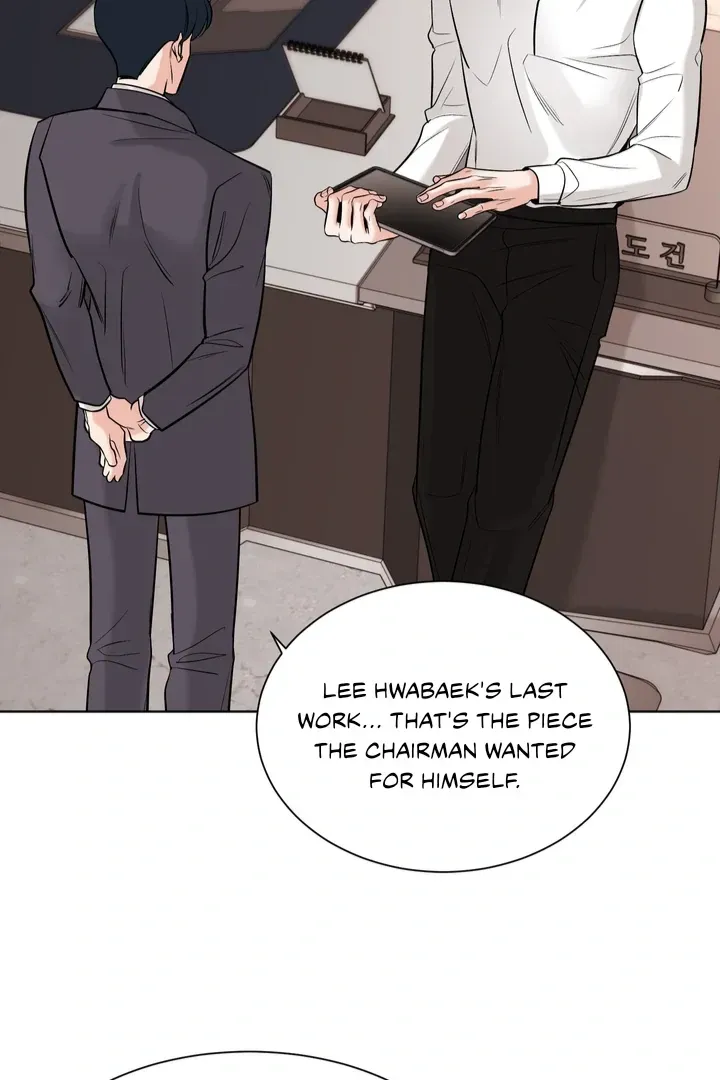The Unexpected Detour Chapter 3 page 68 - 