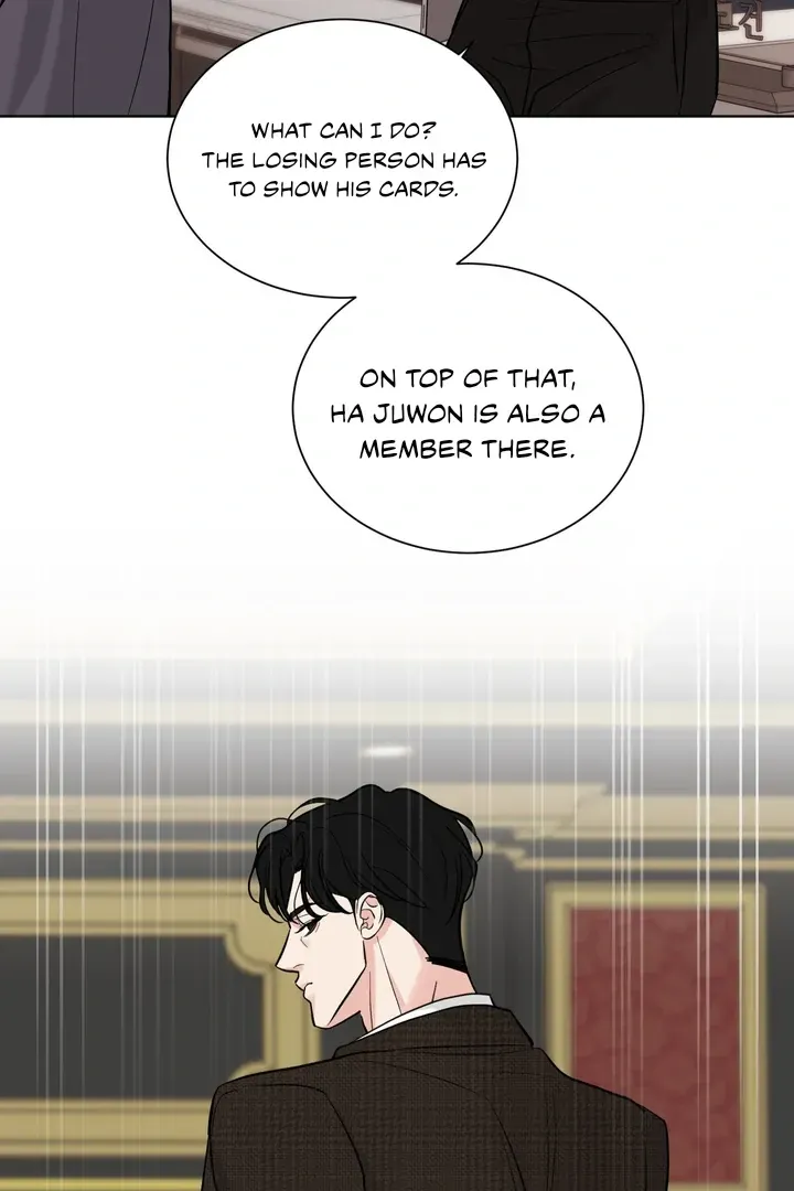 The Unexpected Detour Chapter 3 page 73 - 