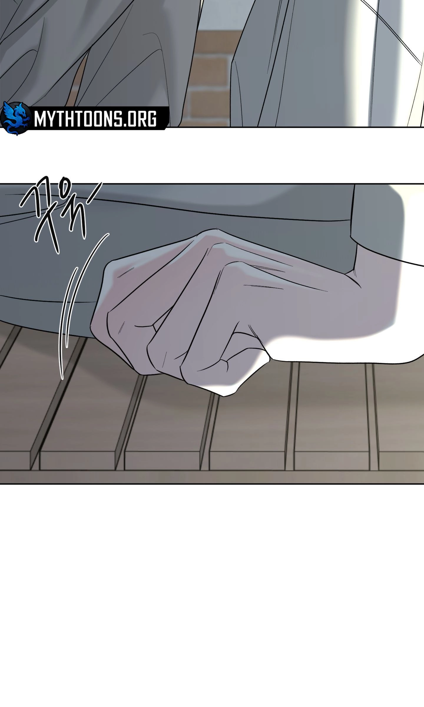 The Unexpected Detour Chapter 30 page 13 - 