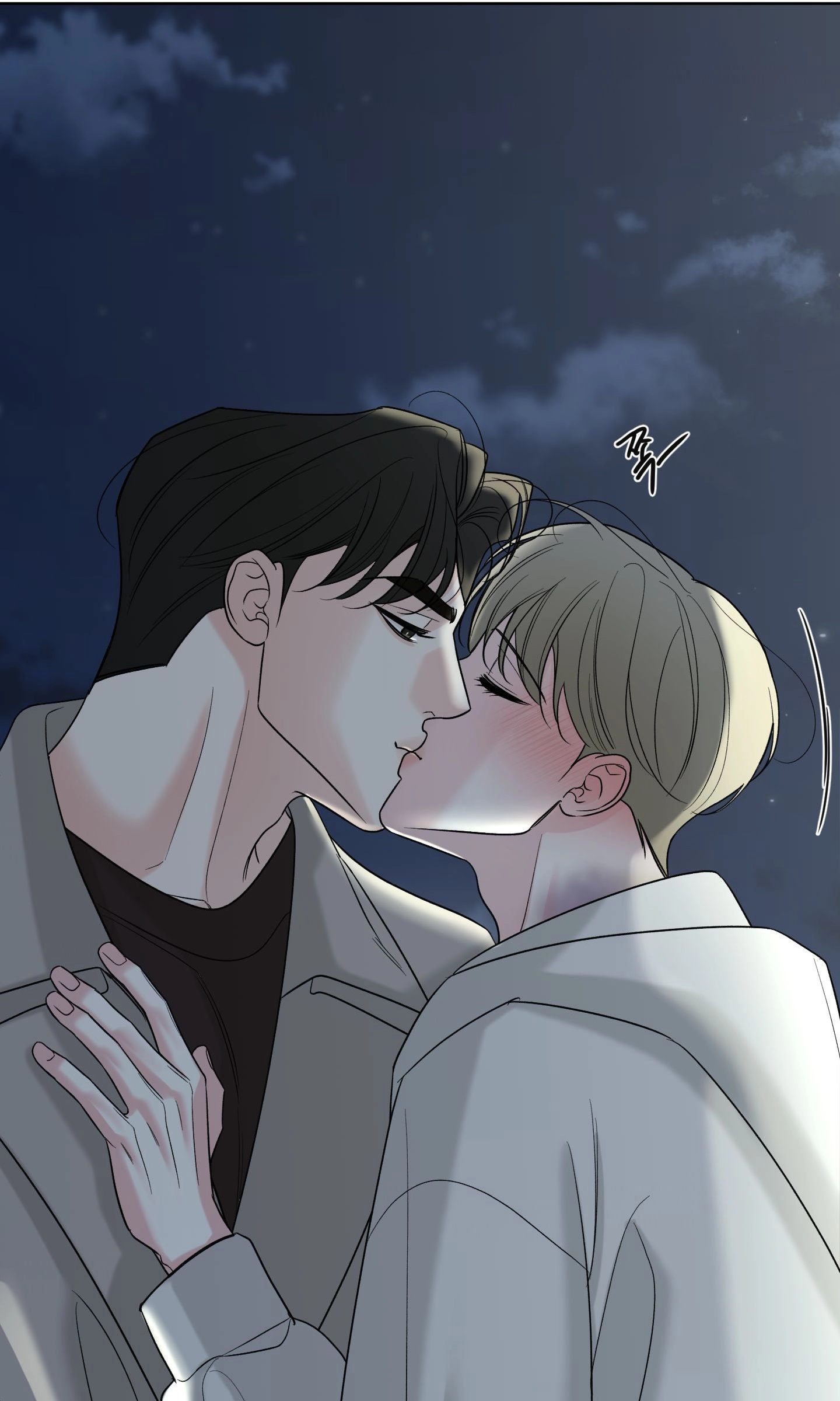 The Unexpected Detour Chapter 30 page 14 - 