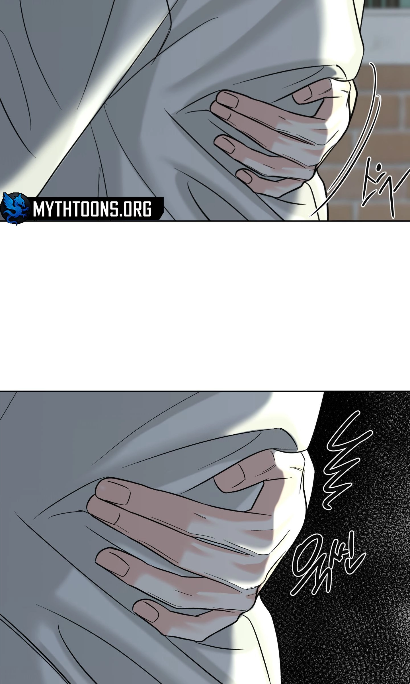 The Unexpected Detour Chapter 30 page 17 - 