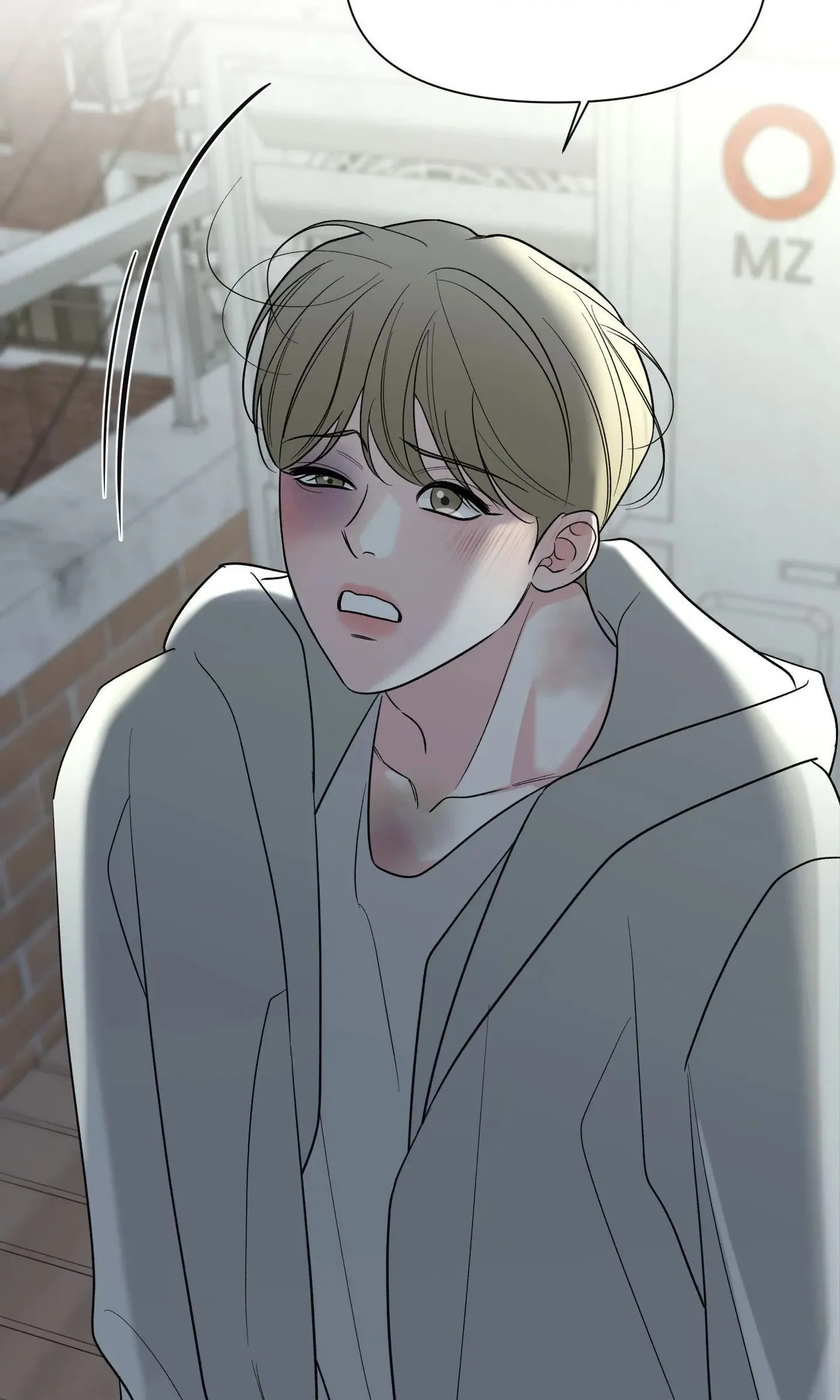 The Unexpected Detour Chapter 30 page 20 - 