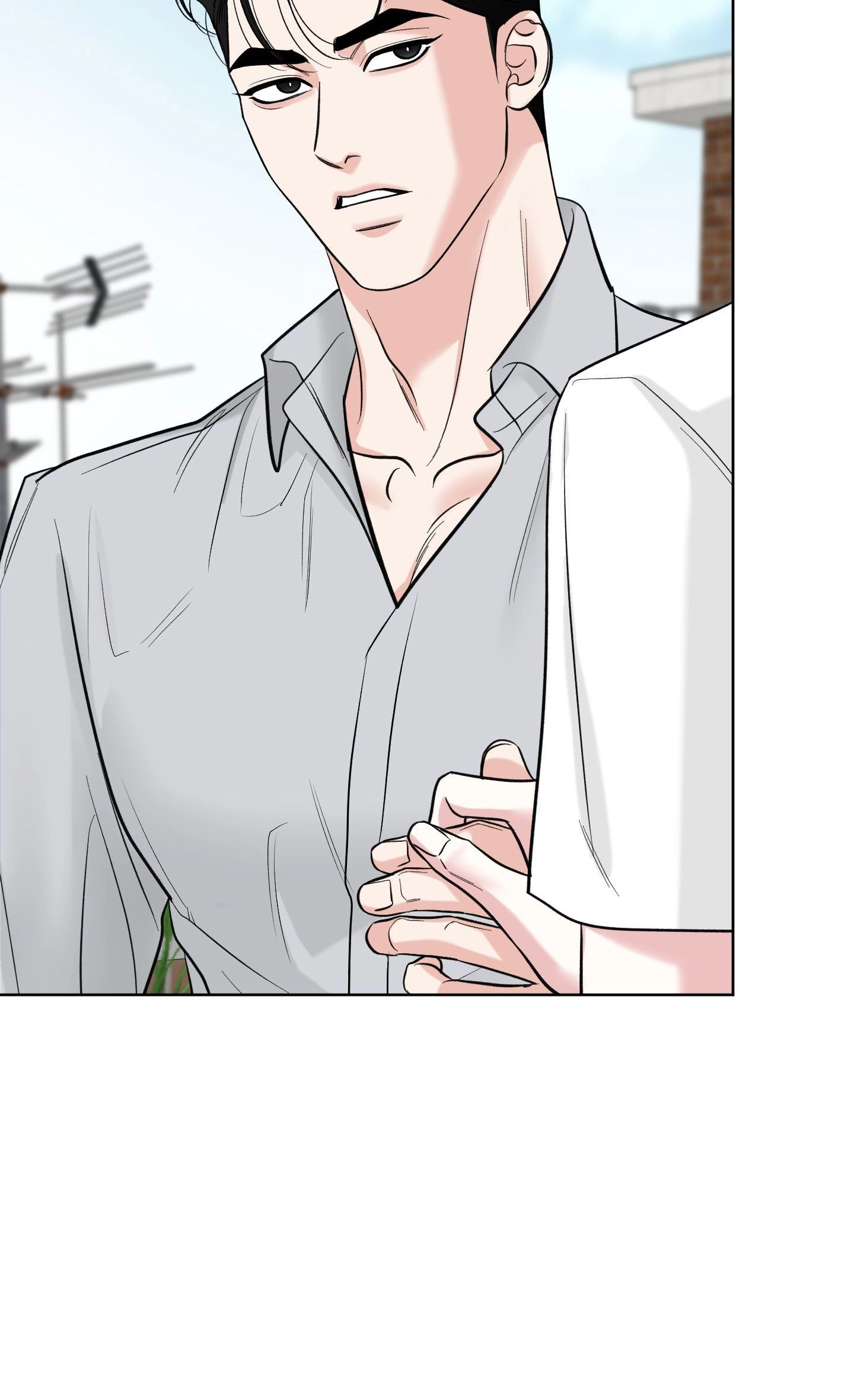 The Unexpected Detour Chapter 30 page 32 - 