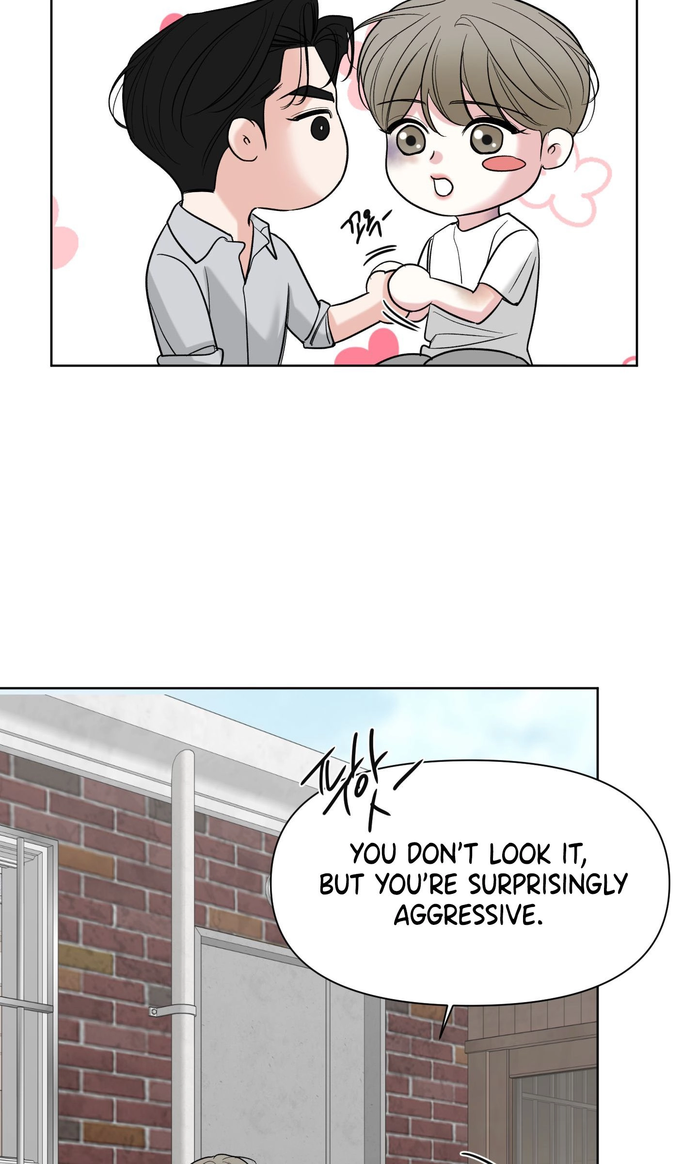 The Unexpected Detour Chapter 30 page 37 - 