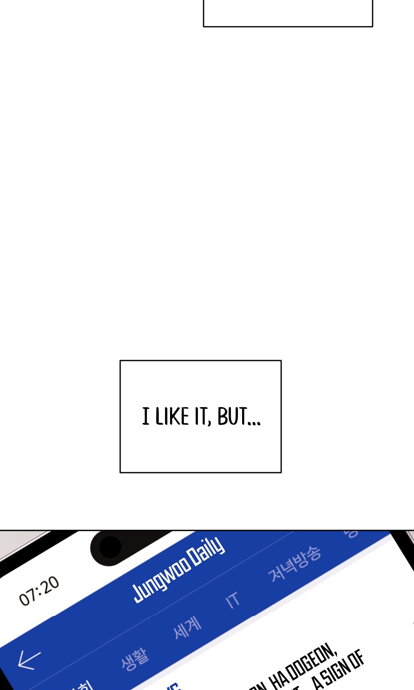 The Unexpected Detour Chapter 30 page 42 - 