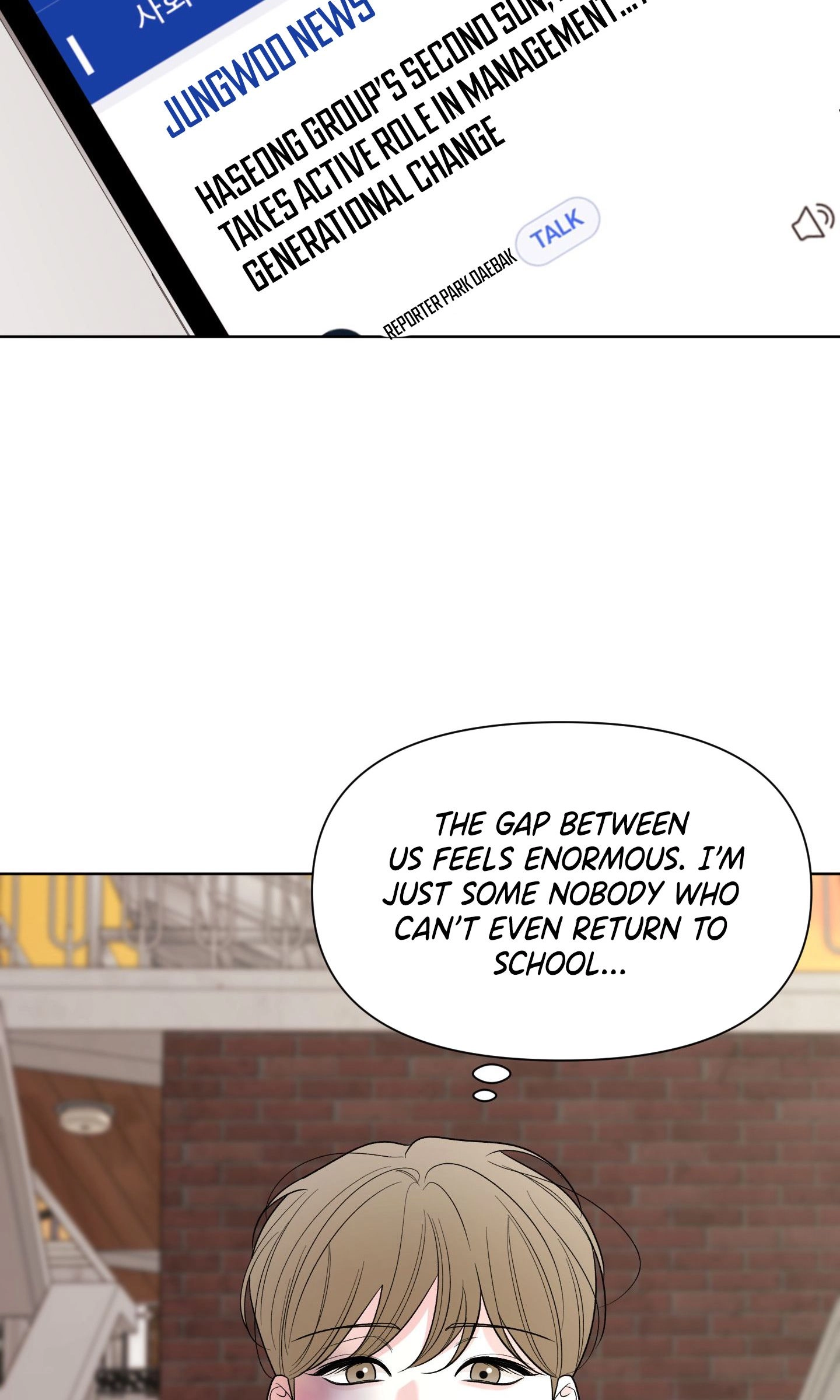 The Unexpected Detour Chapter 30 page 43 - 