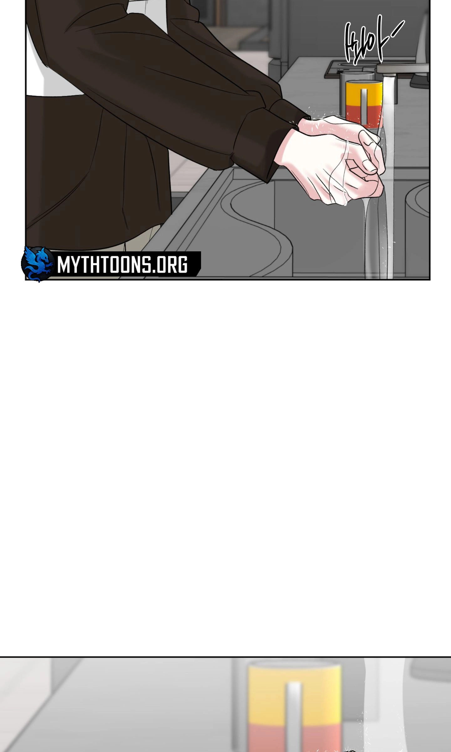 The Unexpected Detour Chapter 30 page 67 - 