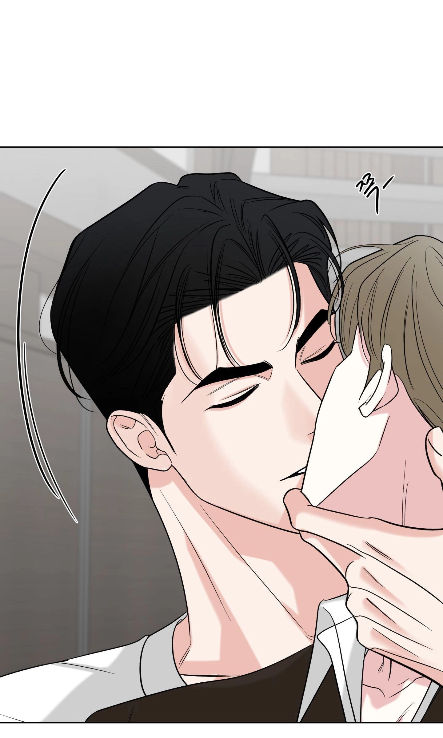 The Unexpected Detour Chapter 30 page 78 - 