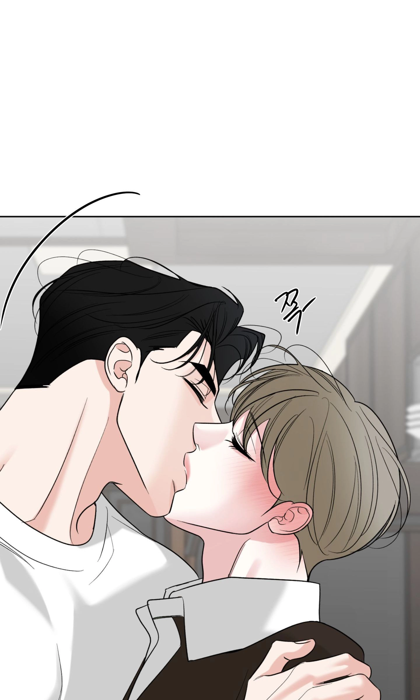 The Unexpected Detour Chapter 30 page 79 - 