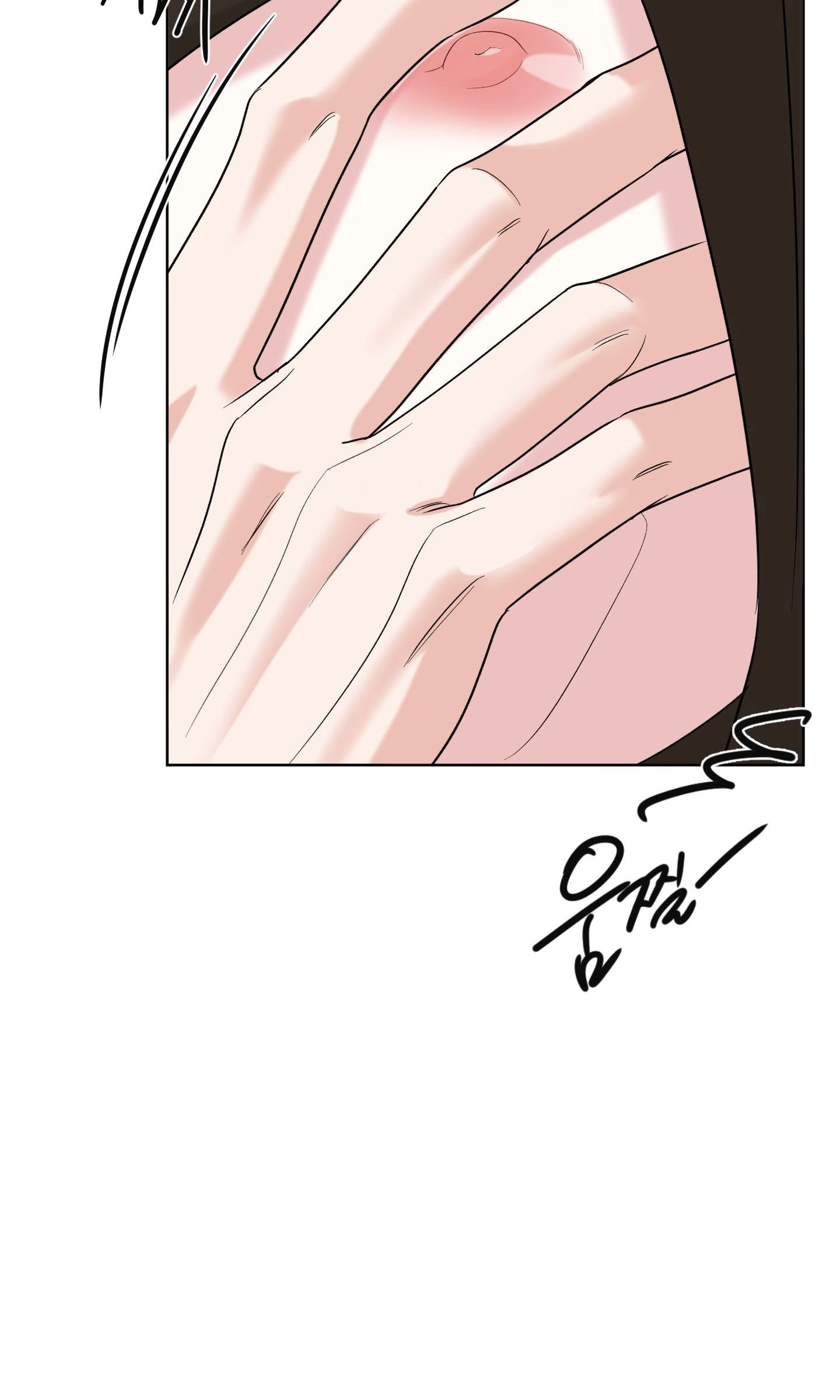 The Unexpected Detour Chapter 30 page 82 - 