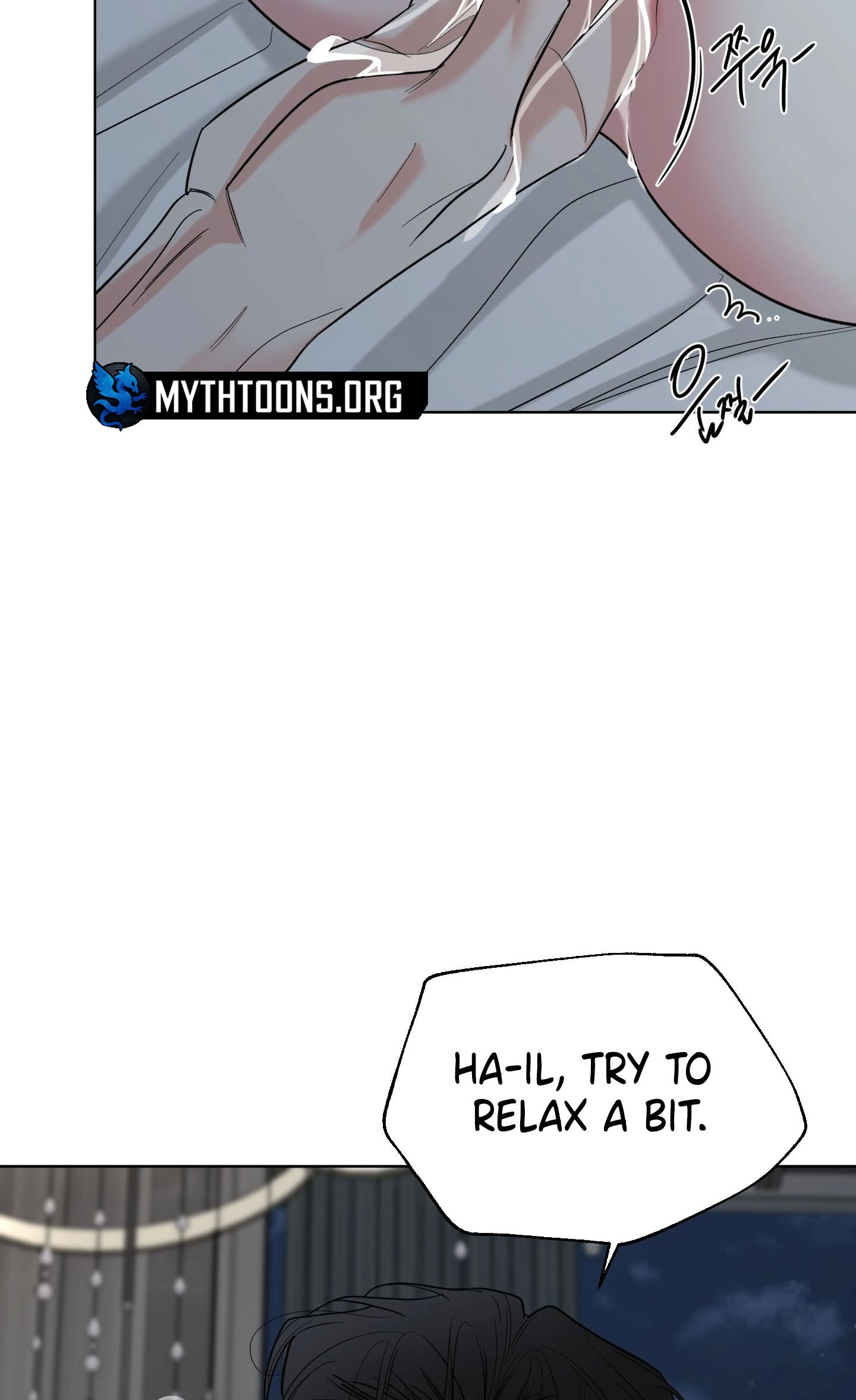 The Unexpected Detour Chapter 31 page 15 - 
