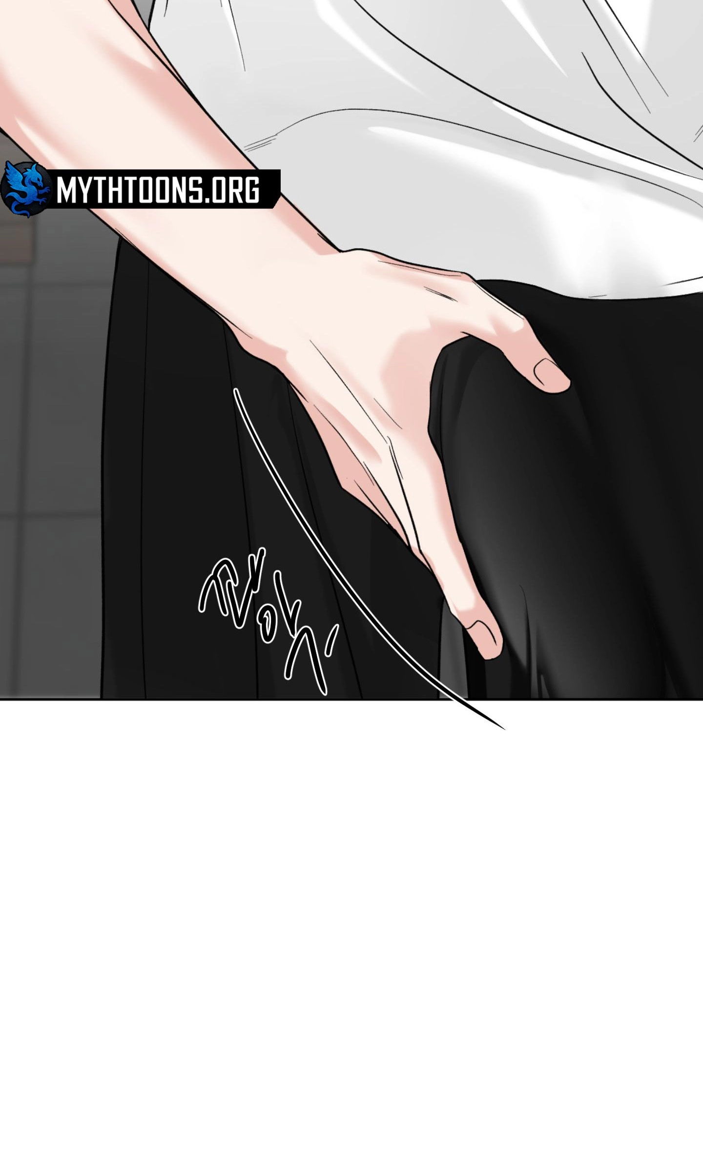 The Unexpected Detour Chapter 31 page 3 - 