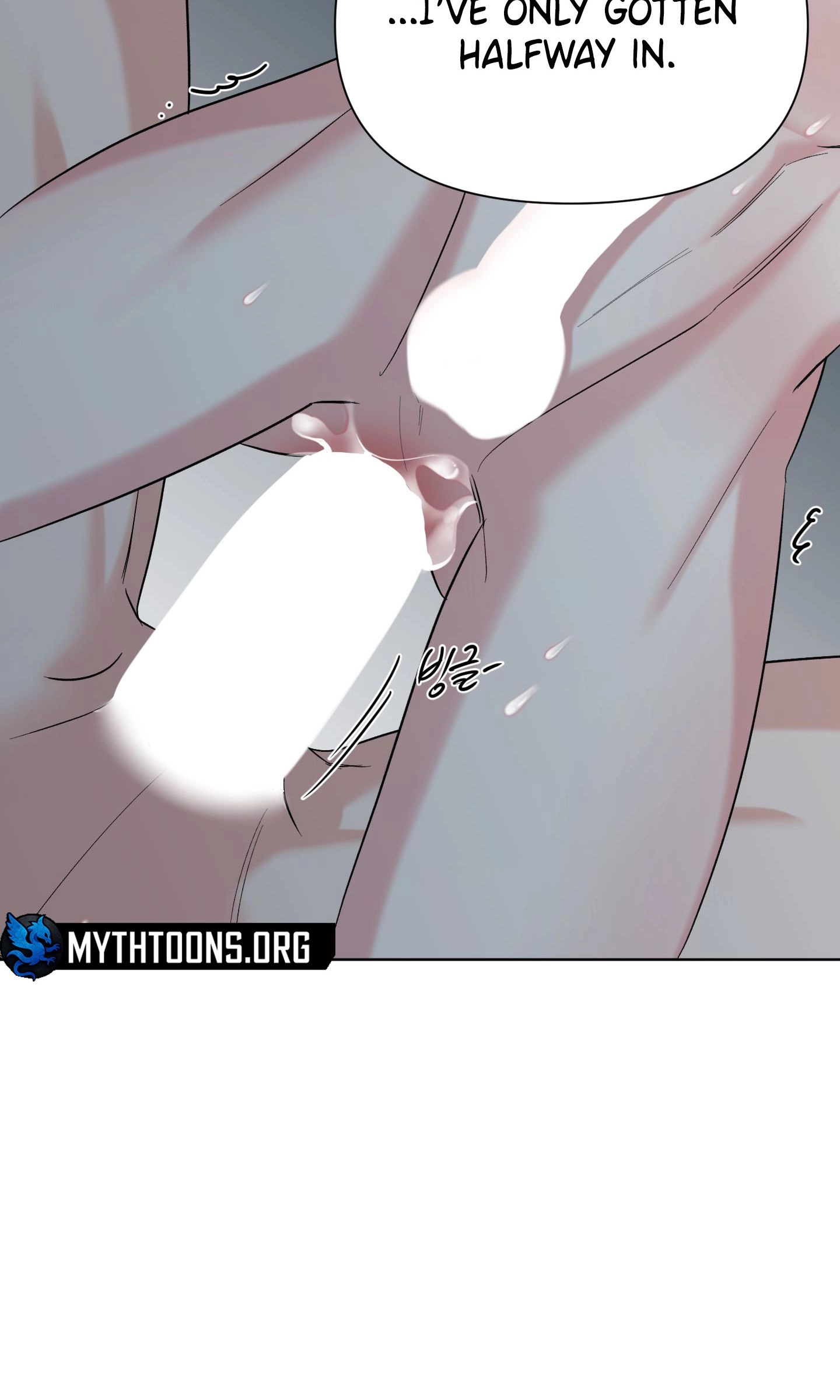 The Unexpected Detour Chapter 31 page 25 - 