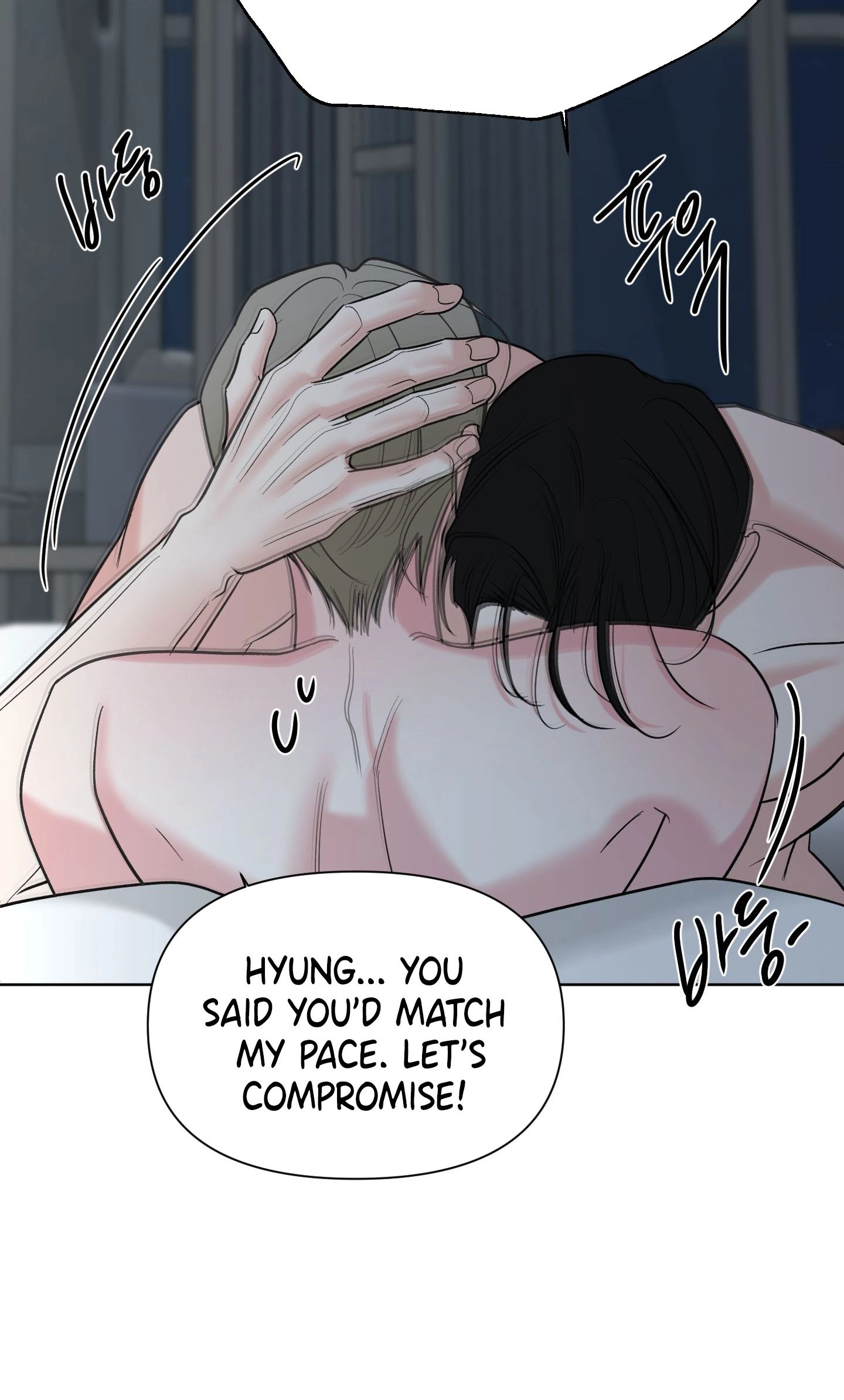The Unexpected Detour Chapter 31 page 28 - 