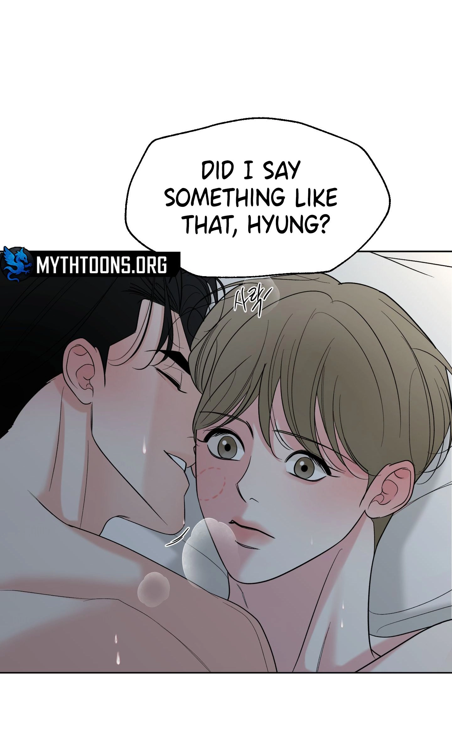 The Unexpected Detour Chapter 31 page 29 - 