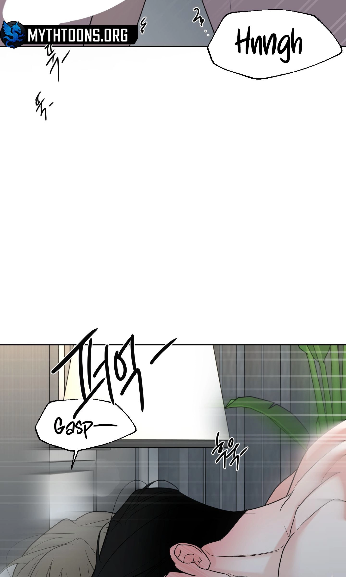 The Unexpected Detour Chapter 31 page 42 - 