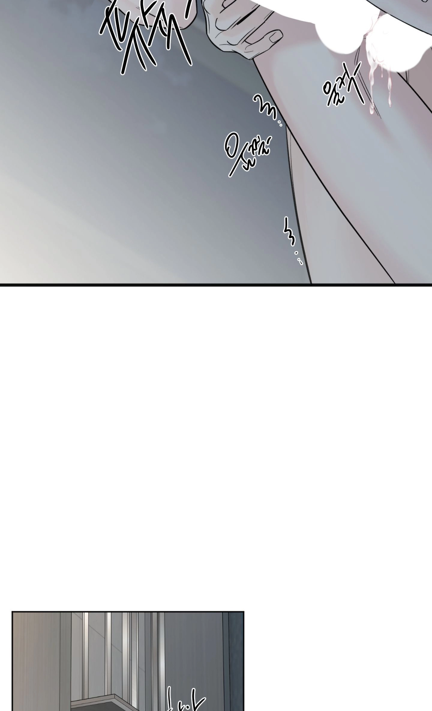 The Unexpected Detour Chapter 31 page 47 - 