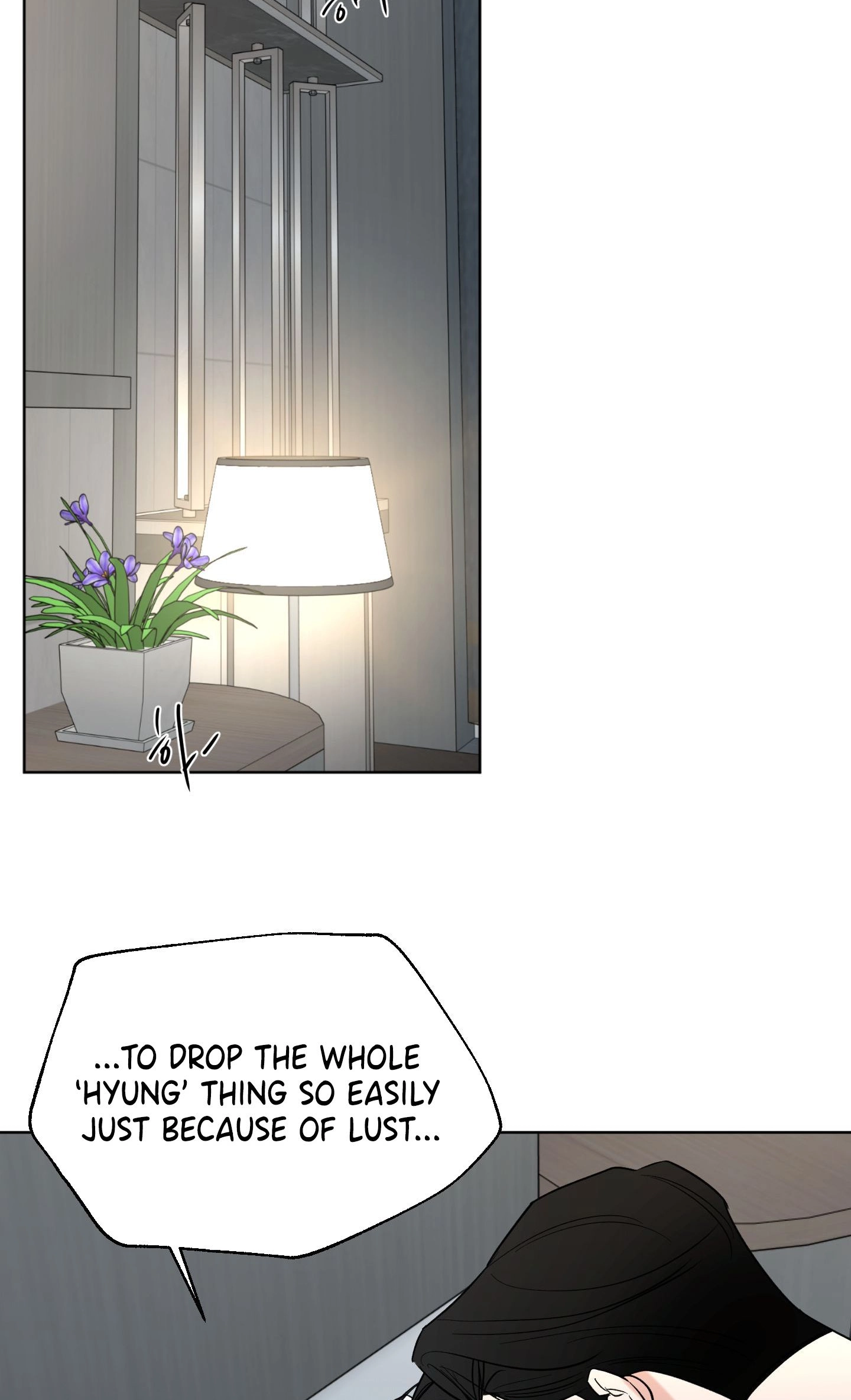The Unexpected Detour Chapter 31 page 48 - 