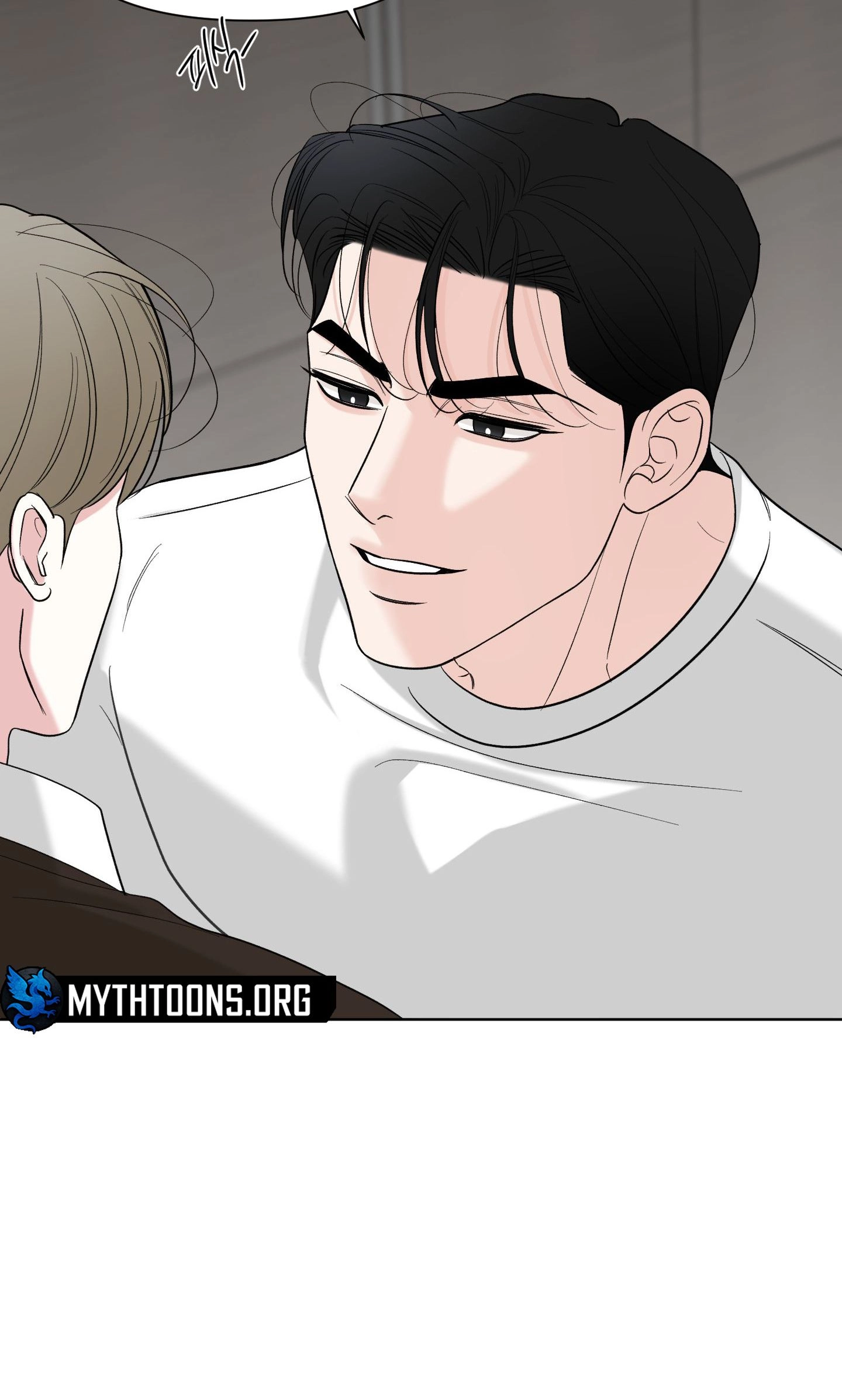 The Unexpected Detour Chapter 31 page 6 - 