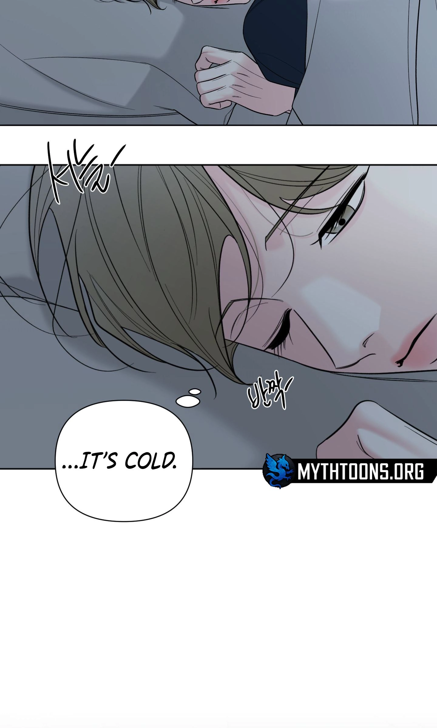 The Unexpected Detour Chapter 31 page 54 - 