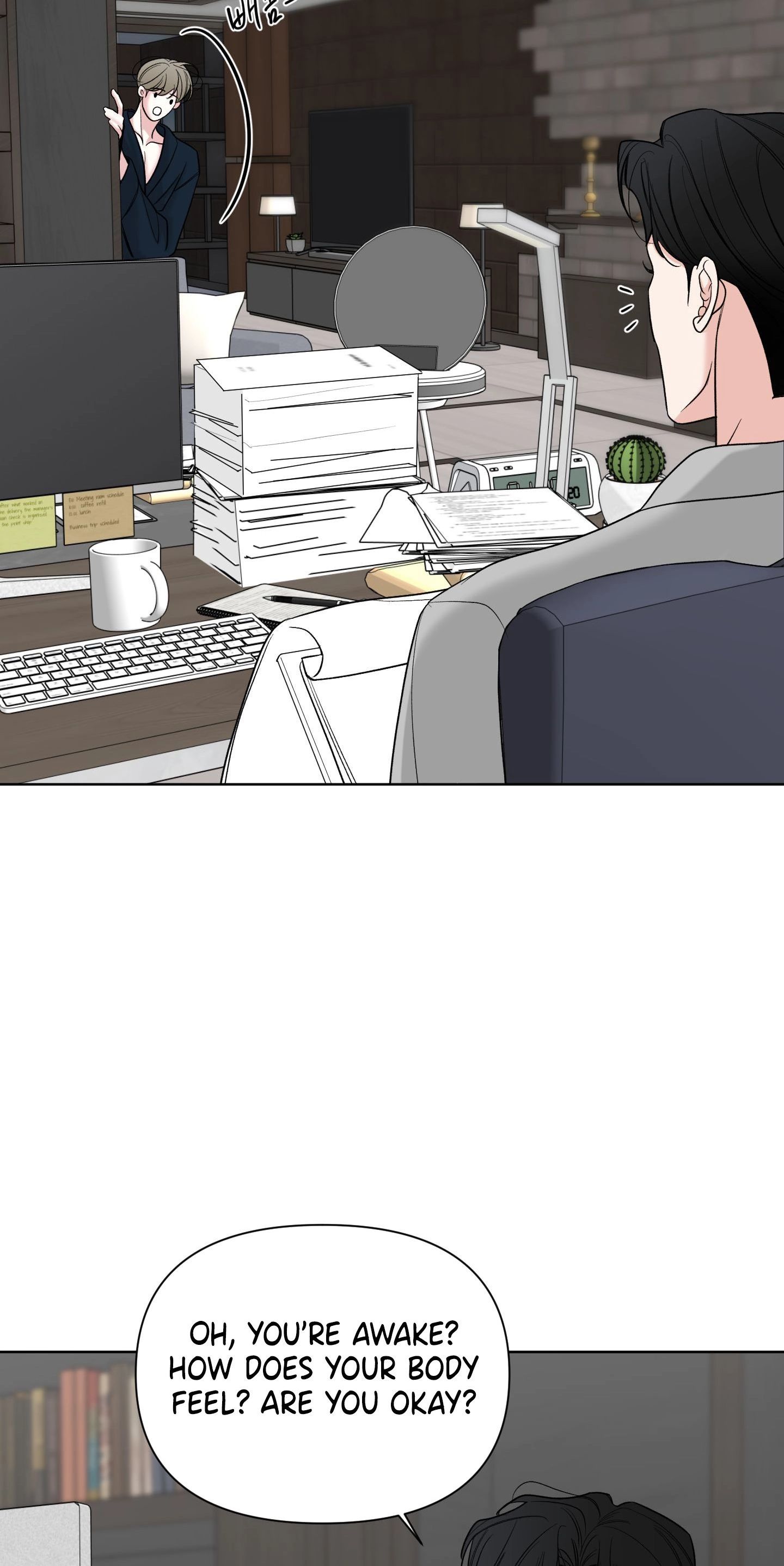 The Unexpected Detour Chapter 31 page 59 - 