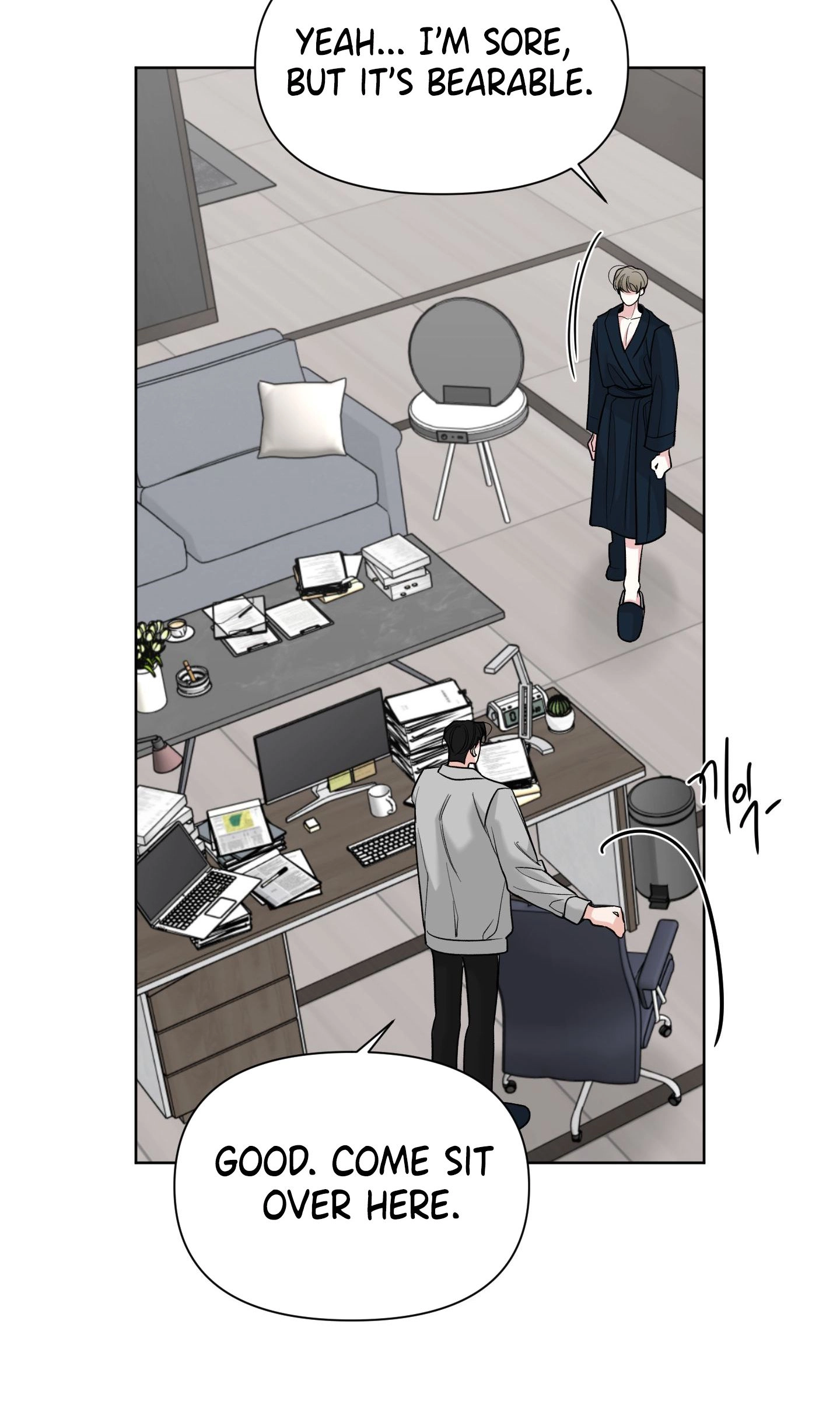 The Unexpected Detour Chapter 31 page 61 - 
