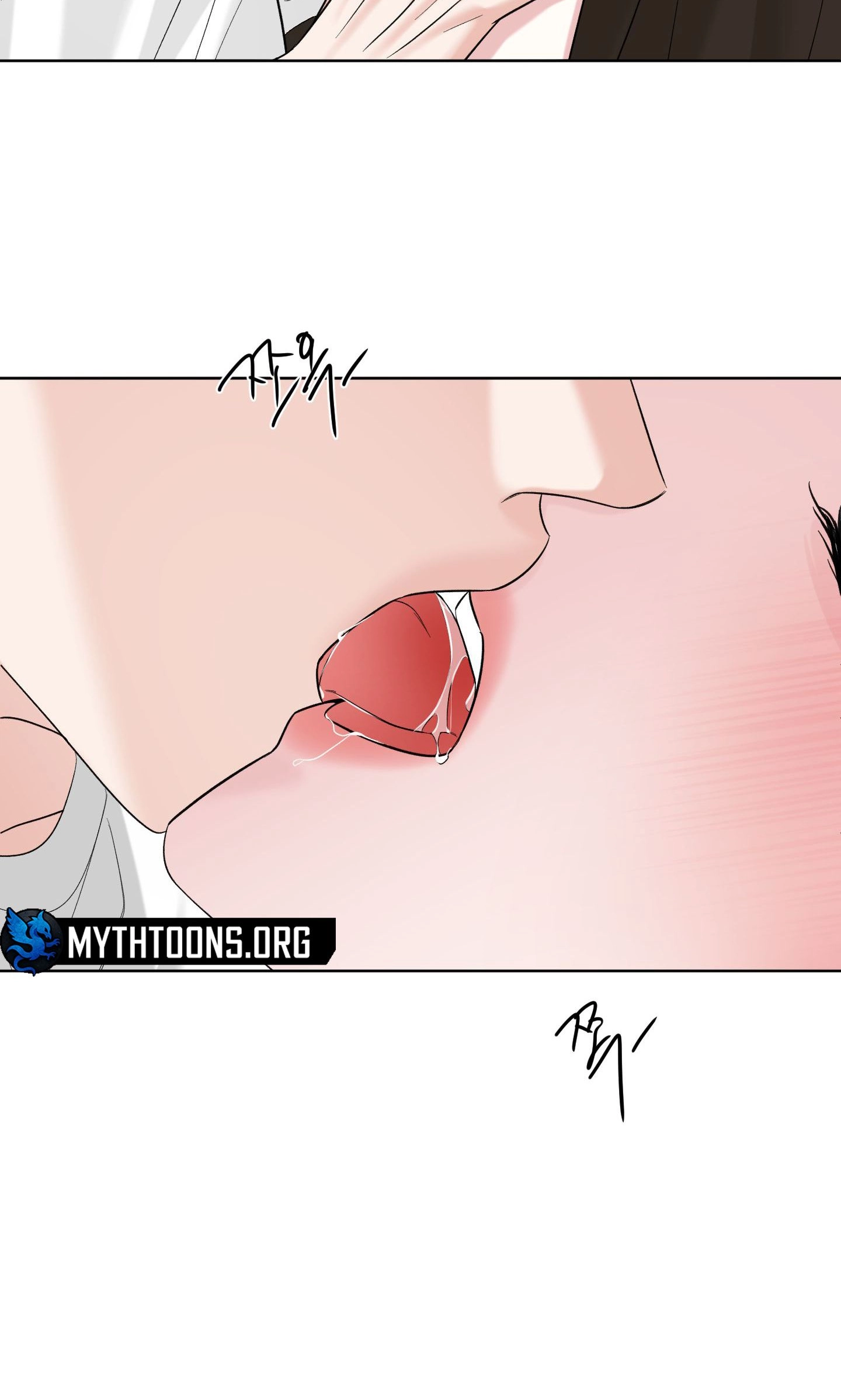 The Unexpected Detour Chapter 31 page 8 - 