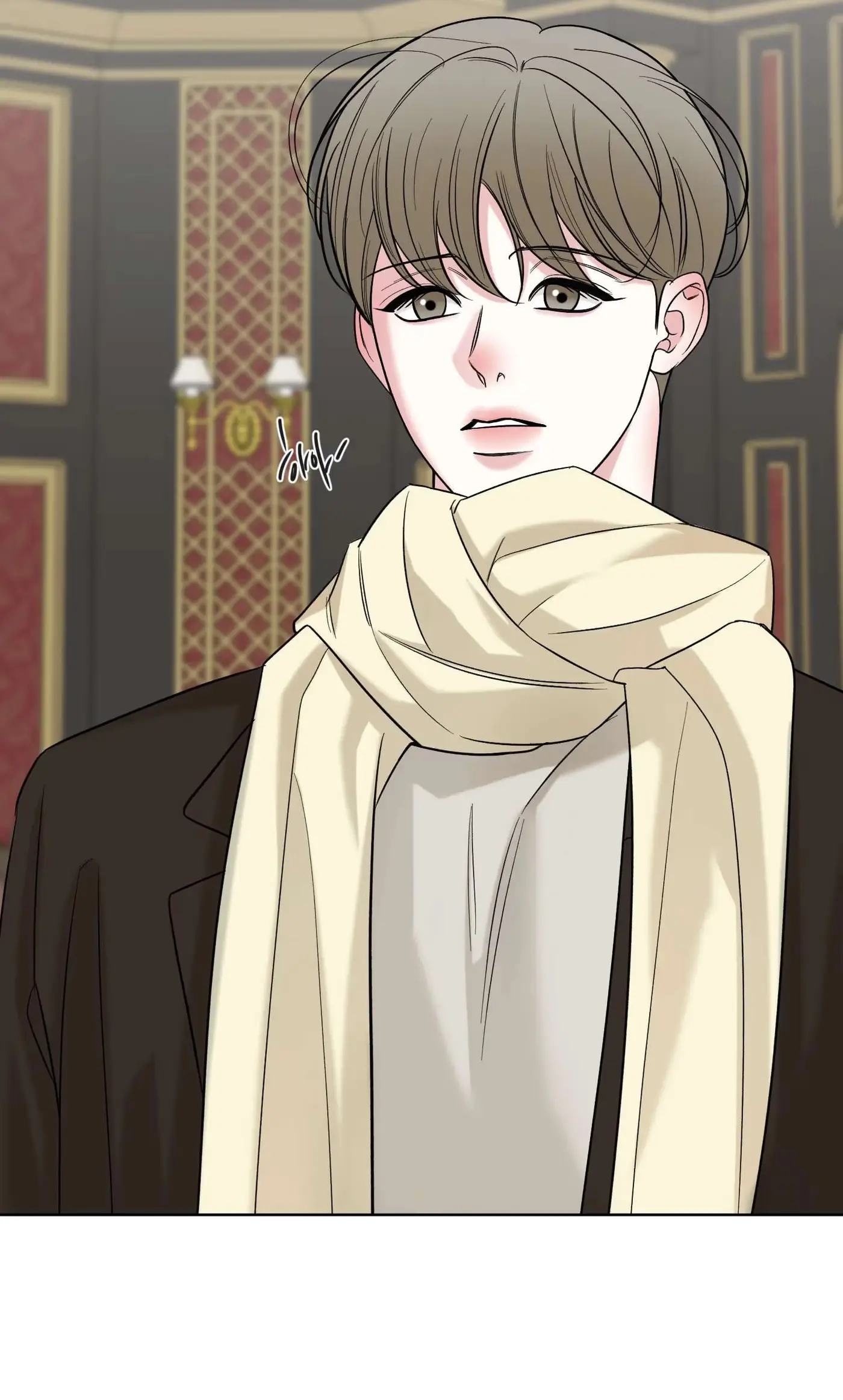 The Unexpected Detour Chapter 32 page 16 - 
