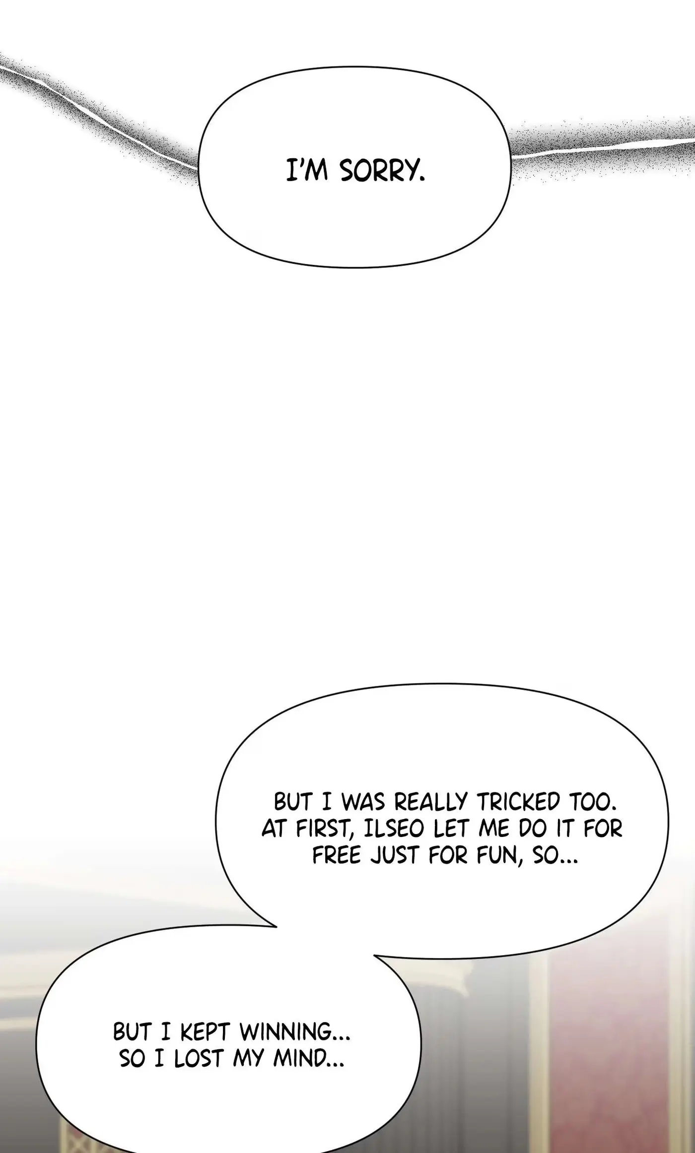 The Unexpected Detour Chapter 32 page 19 - 