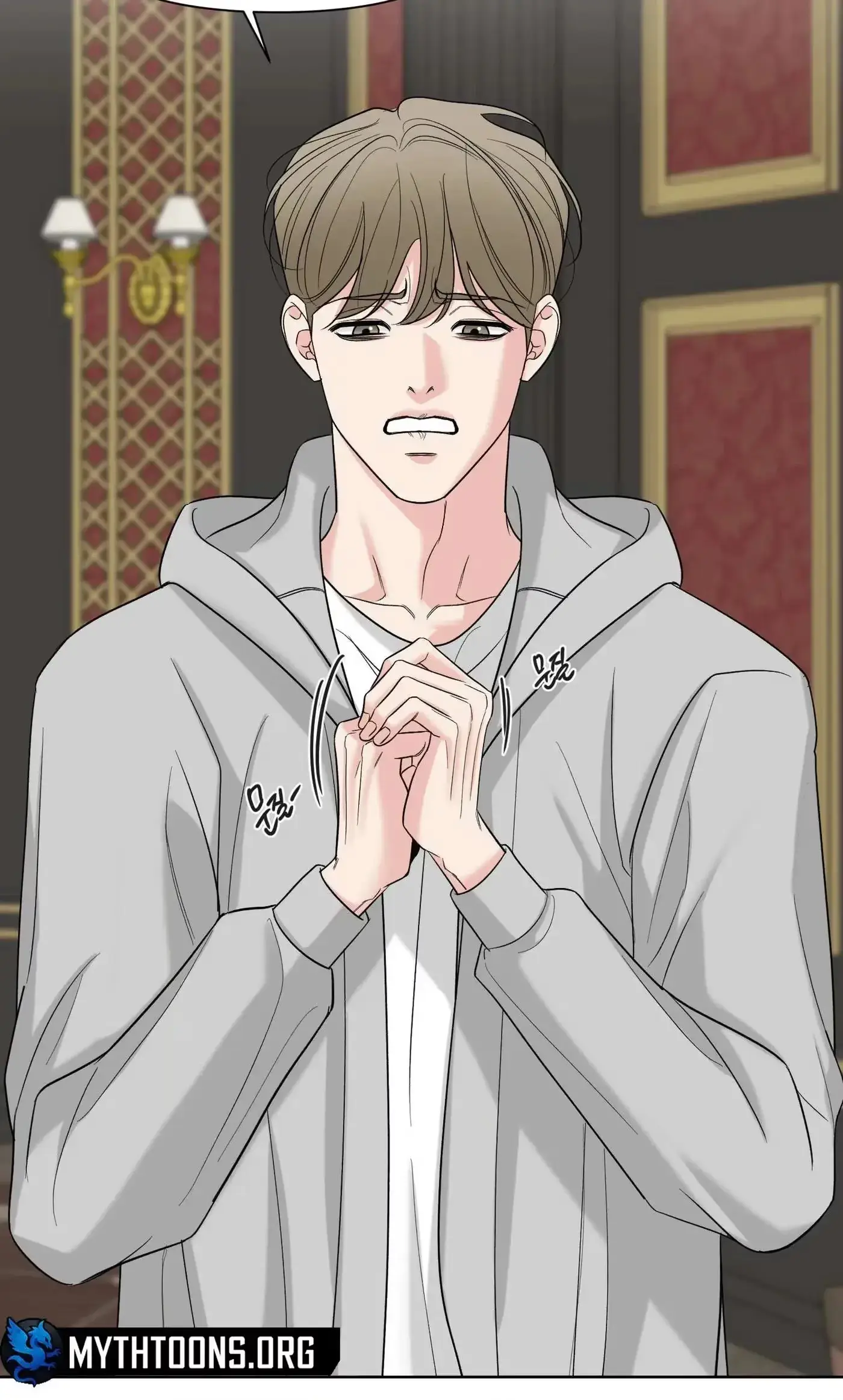The Unexpected Detour Chapter 32 page 20 - 