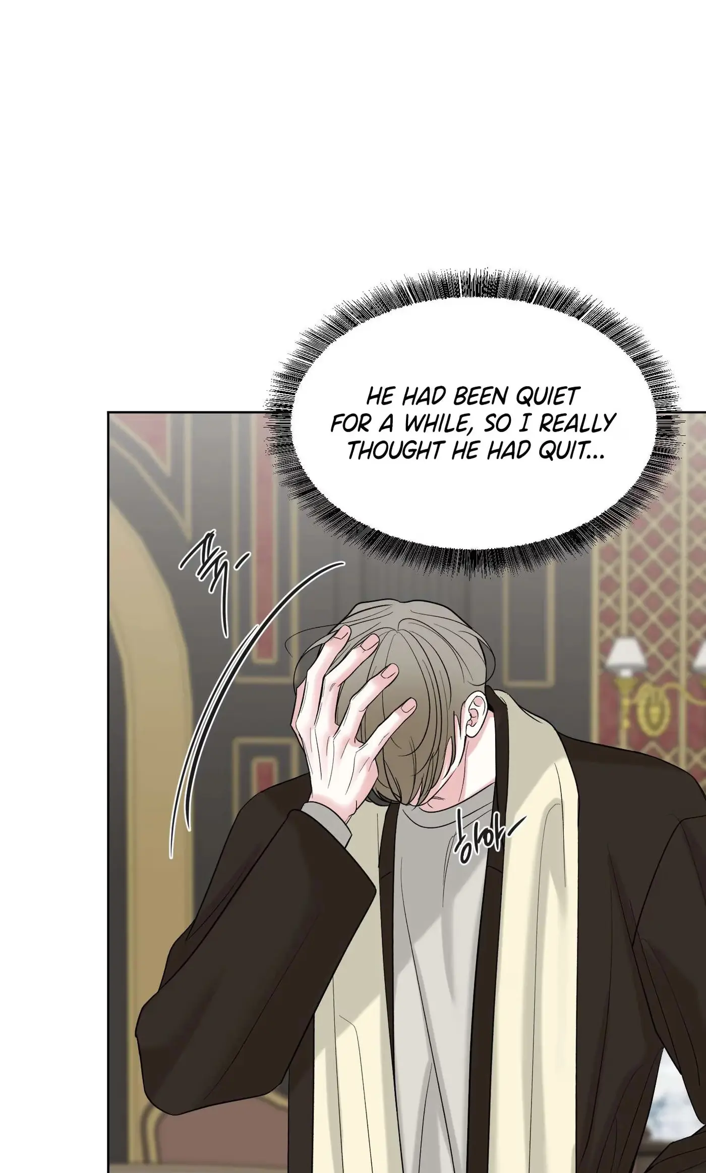 The Unexpected Detour Chapter 32 page 21 - 