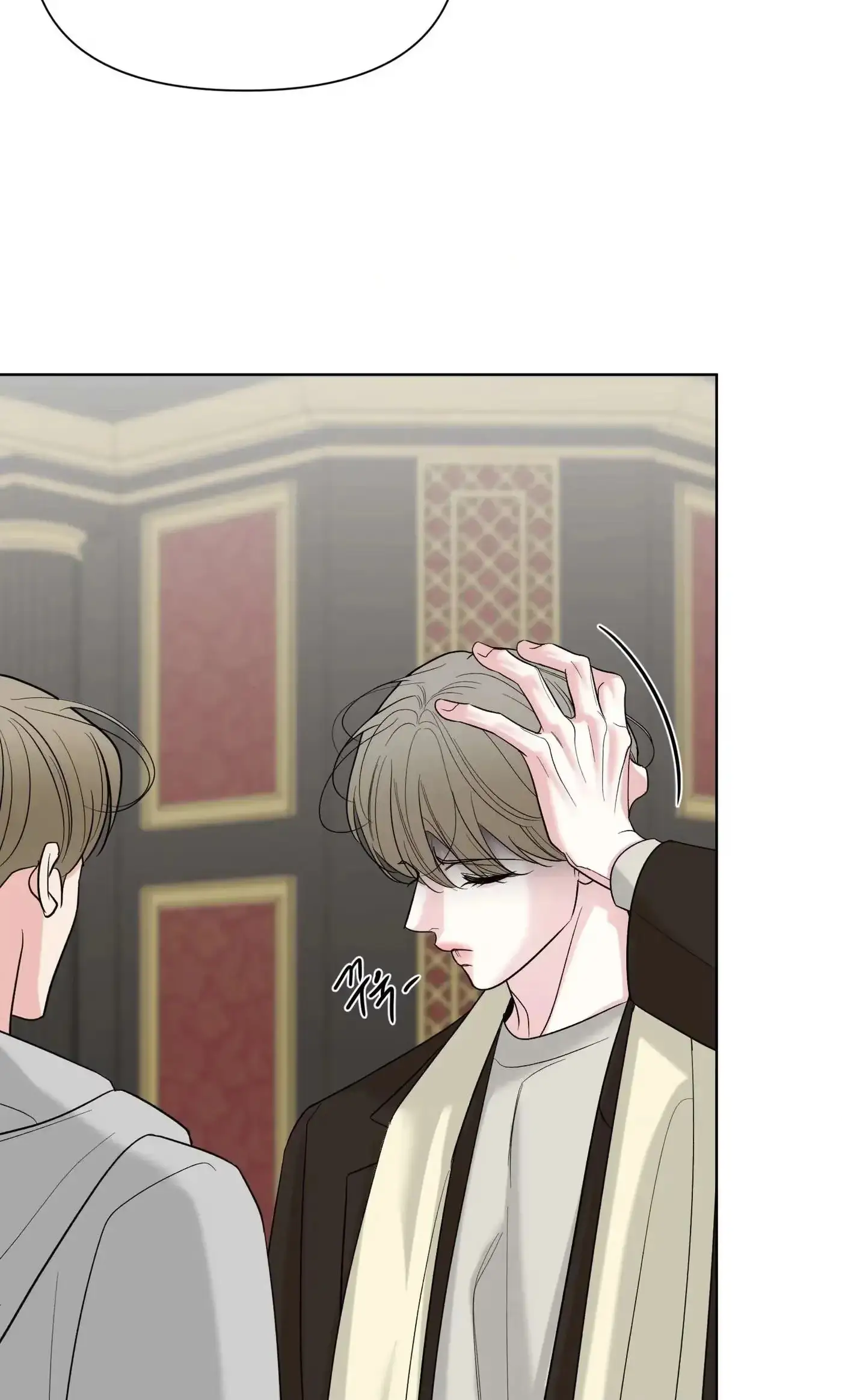 The Unexpected Detour Chapter 32 page 30 - 