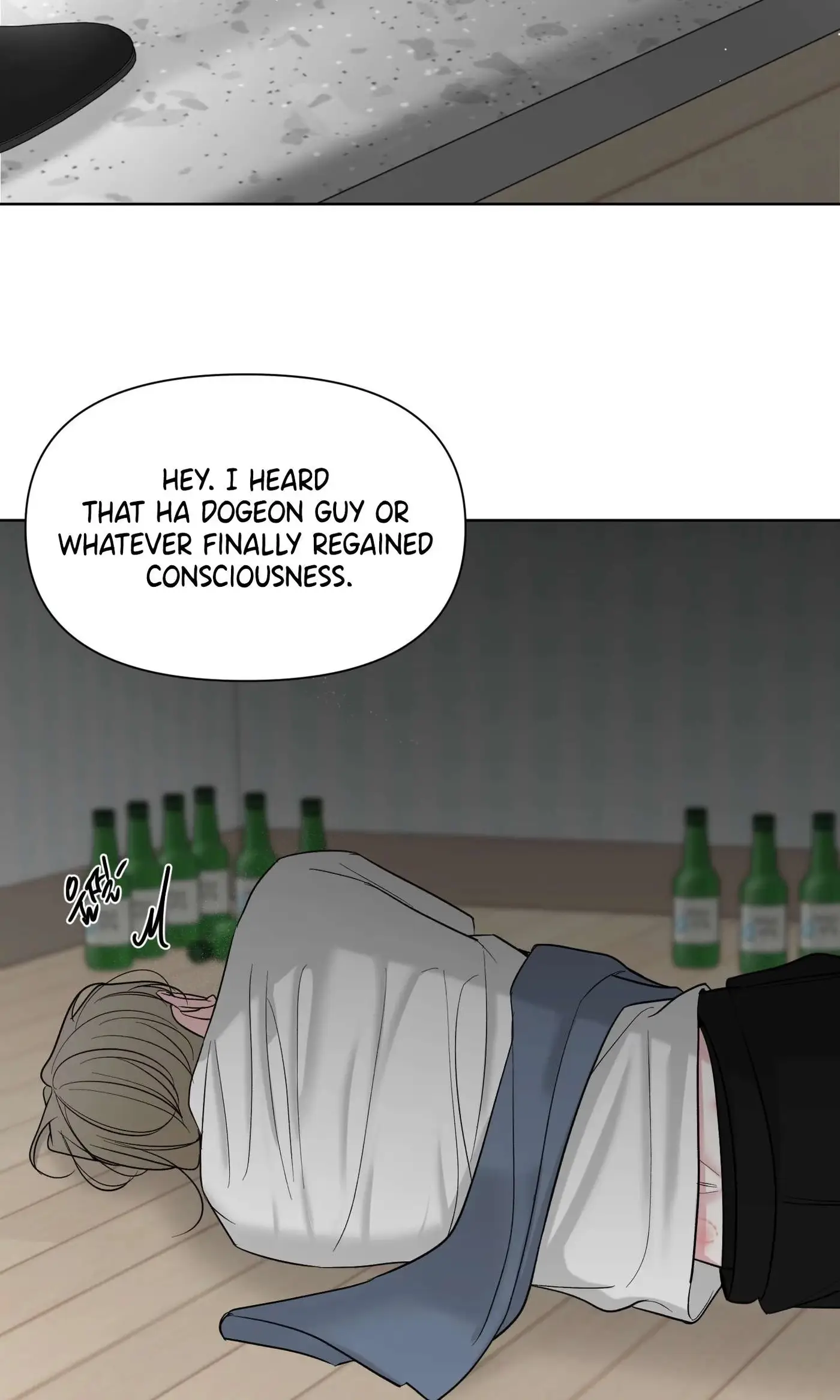 The Unexpected Detour Chapter 32 page 62 - 
