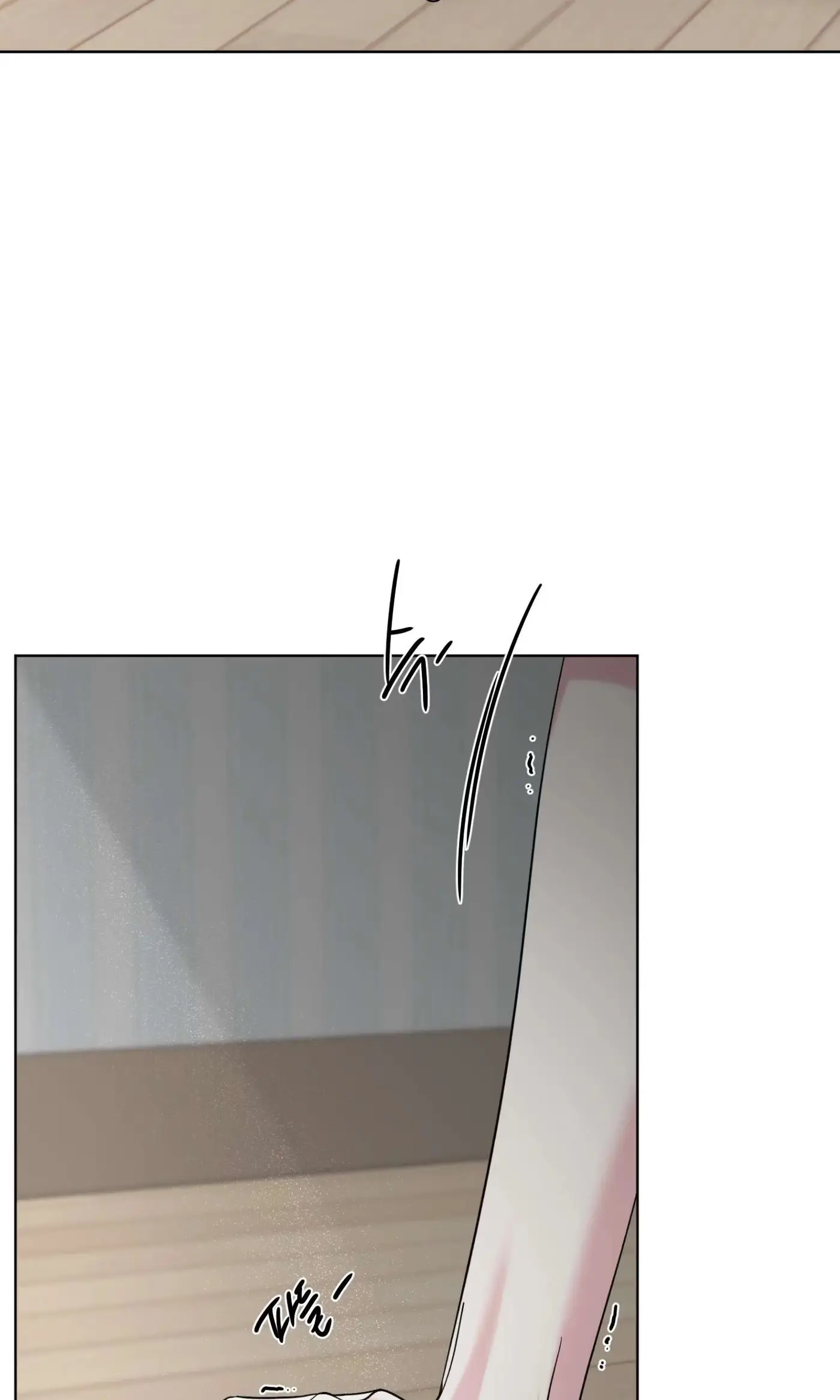 The Unexpected Detour Chapter 32 page 63 - 