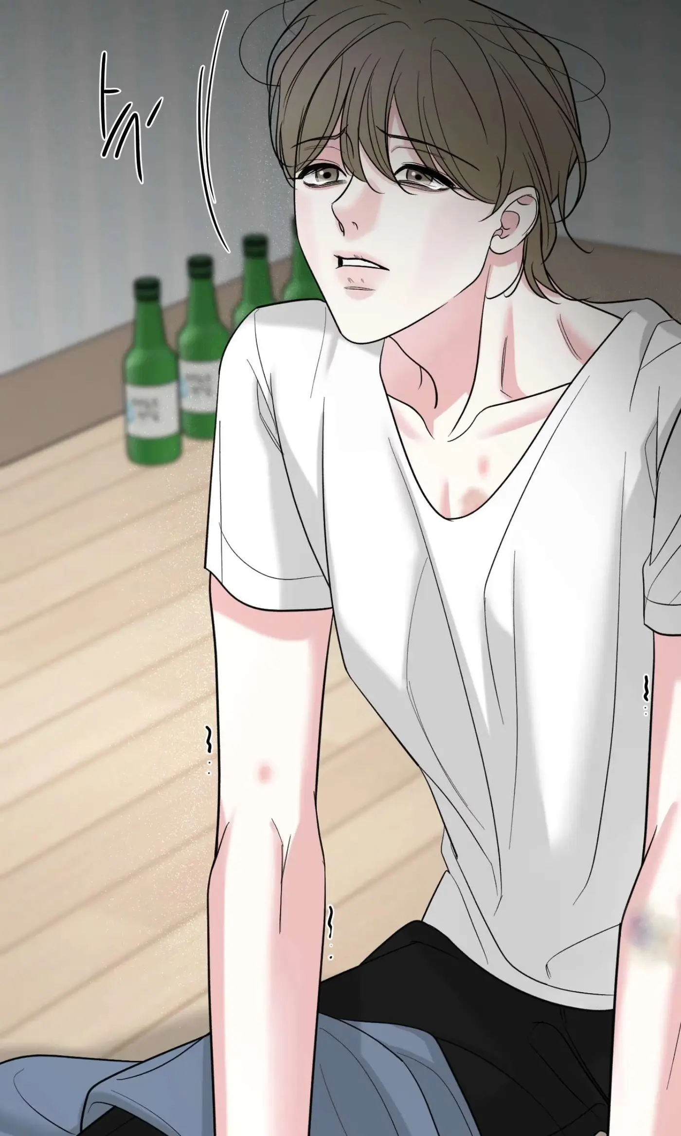 The Unexpected Detour Chapter 32 page 65 - 