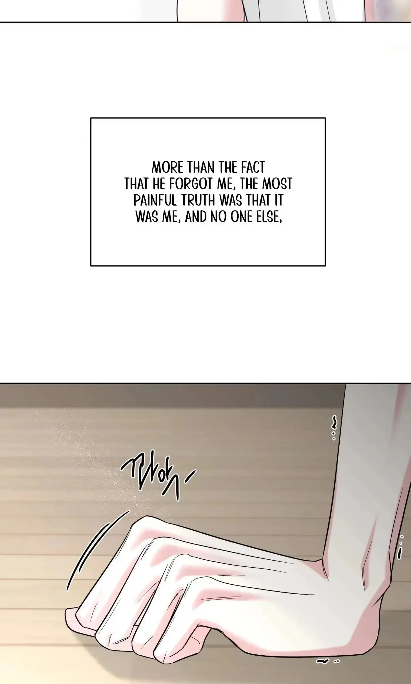 The Unexpected Detour Chapter 32 page 70 - 