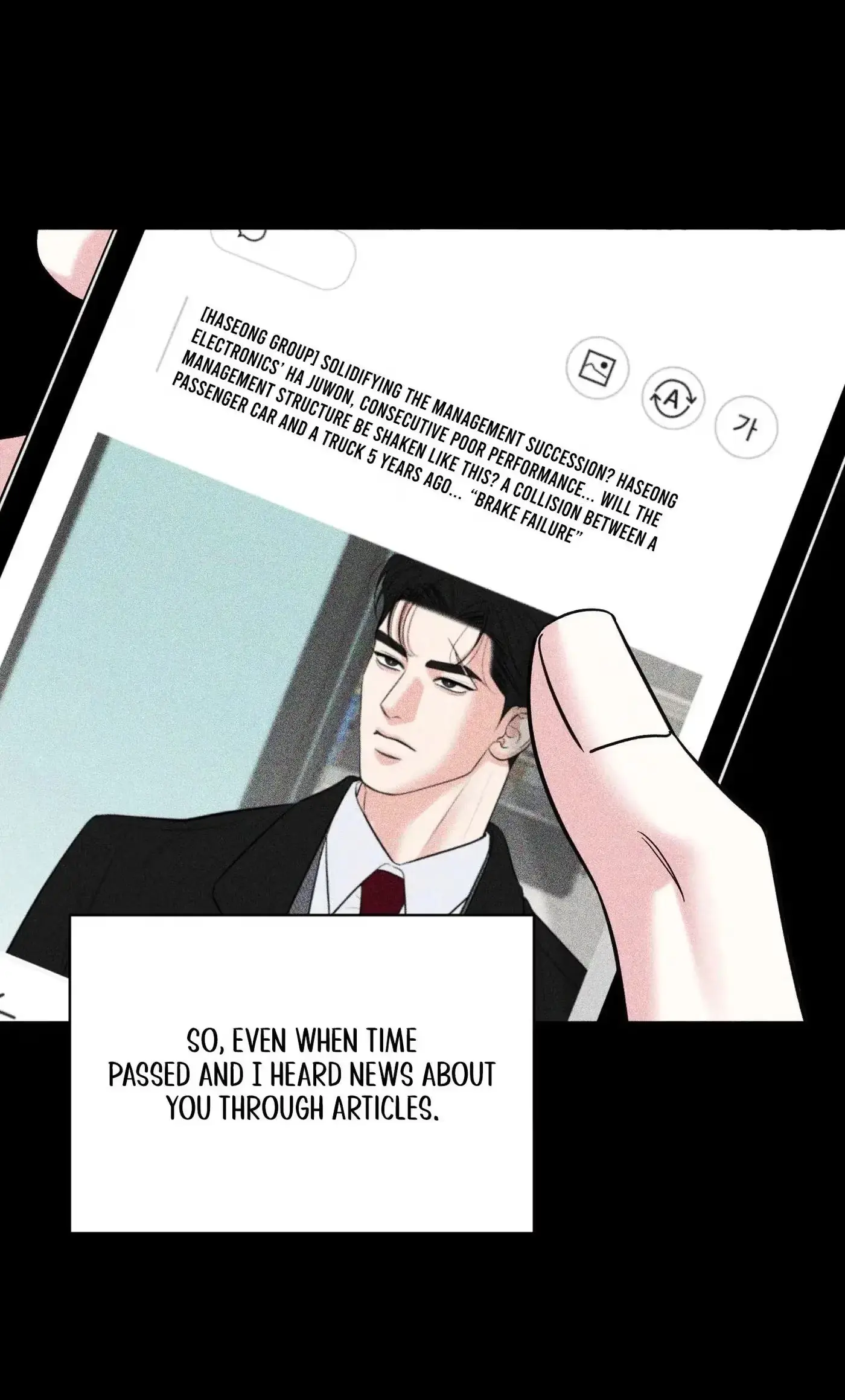 The Unexpected Detour Chapter 32 page 80 - 