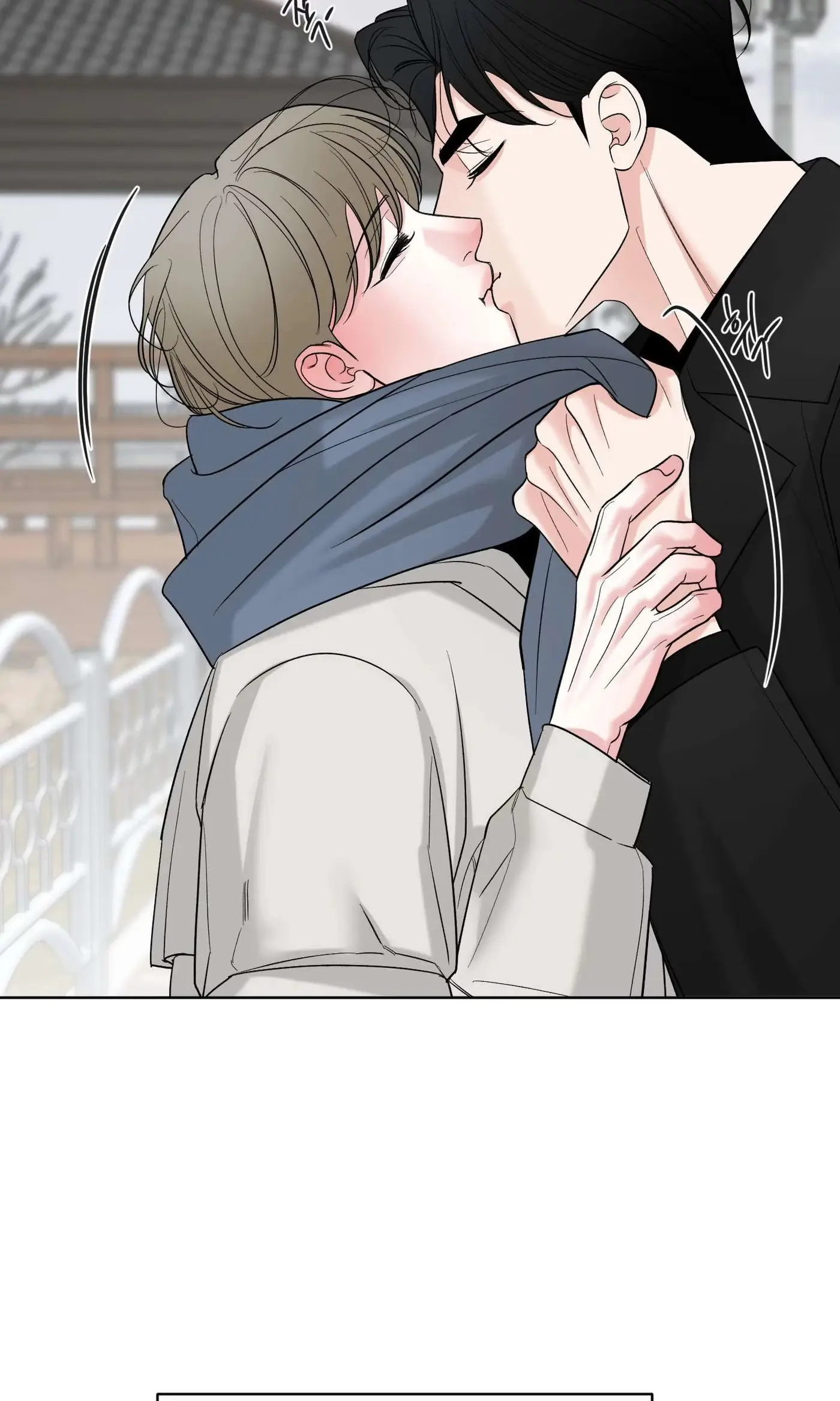 The Unexpected Detour Chapter 32 page 9 - 